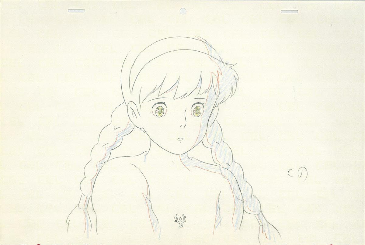Genga — primary view