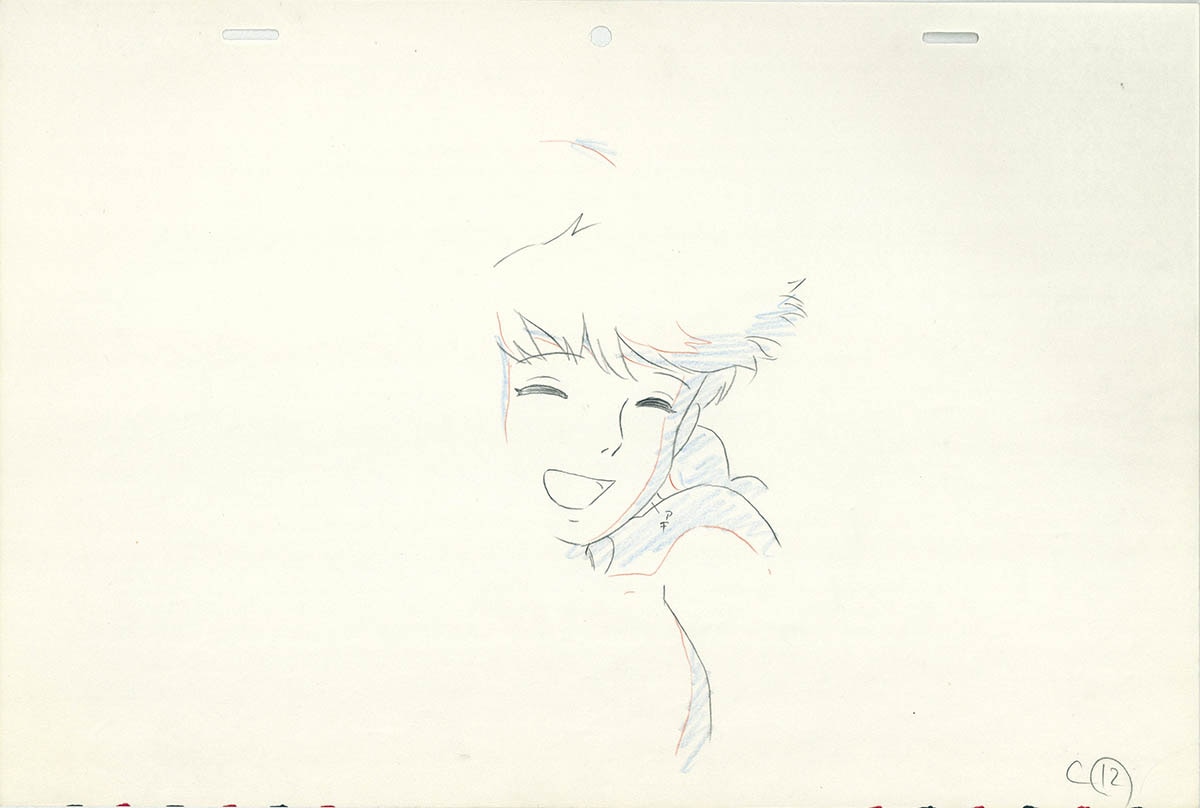Genga — primary view