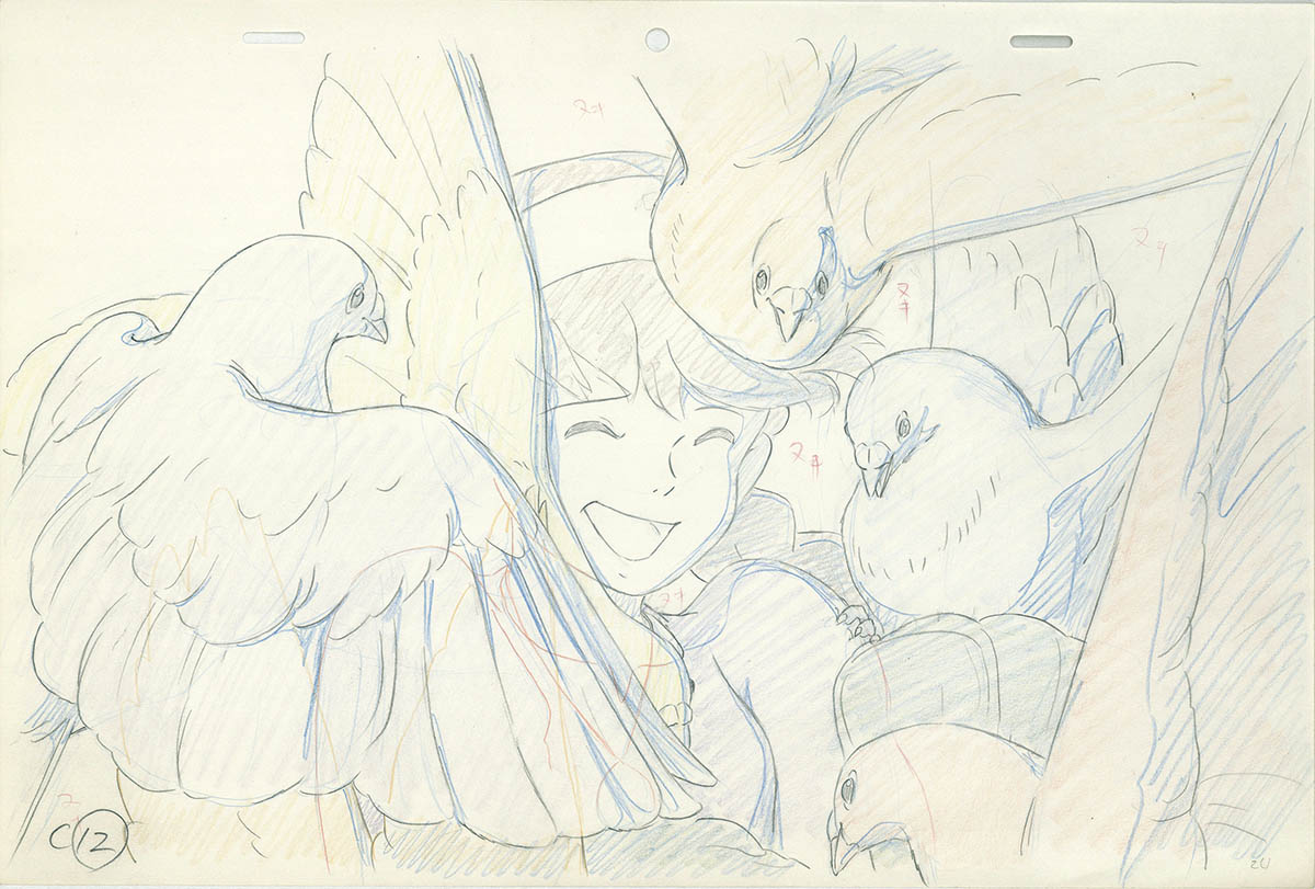 Genga — primary view