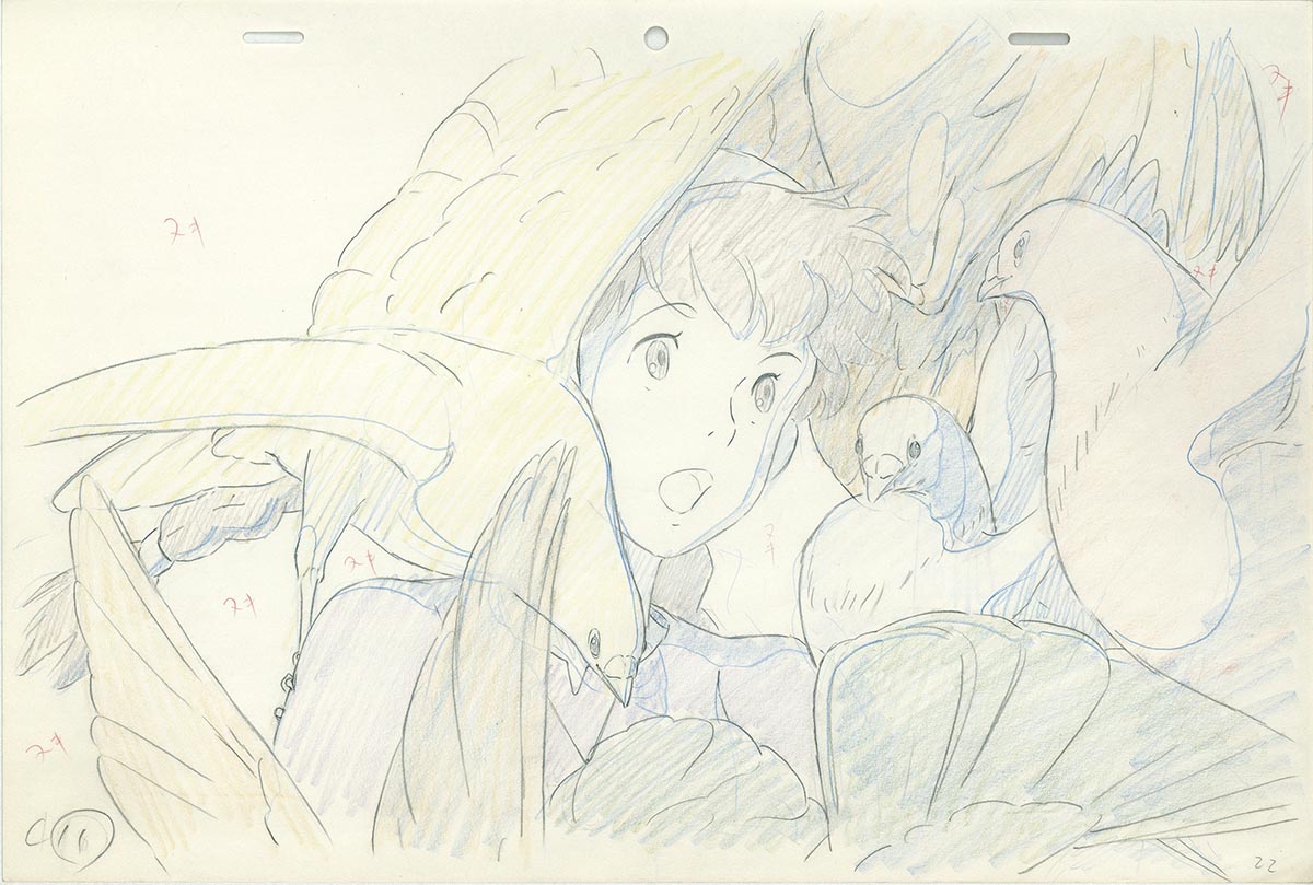 Genga — primary view