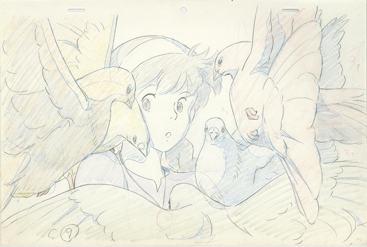 Genga — primary view