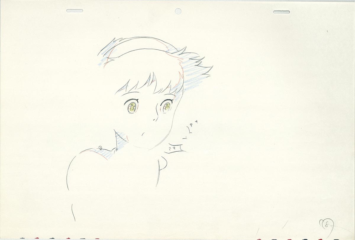 Genga — primary view