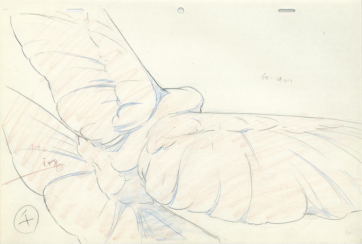 Genga — primary view