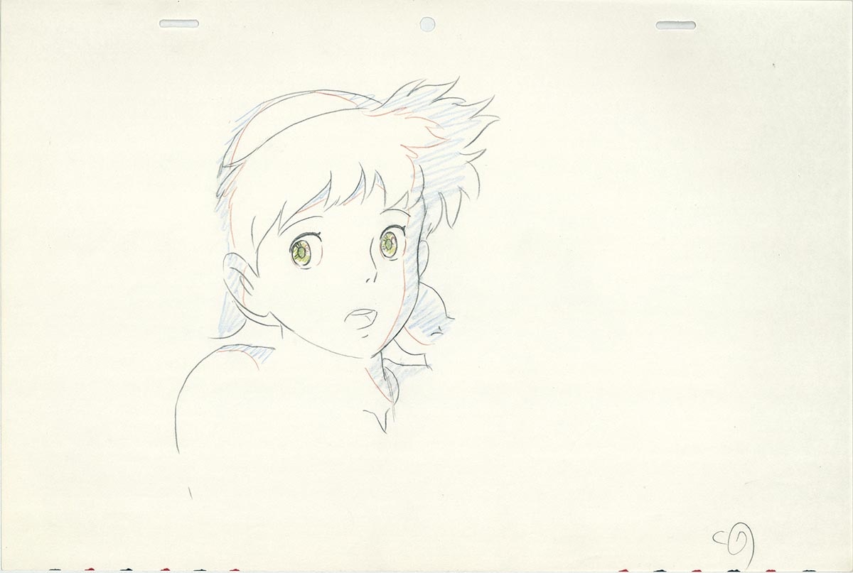 Genga — primary view