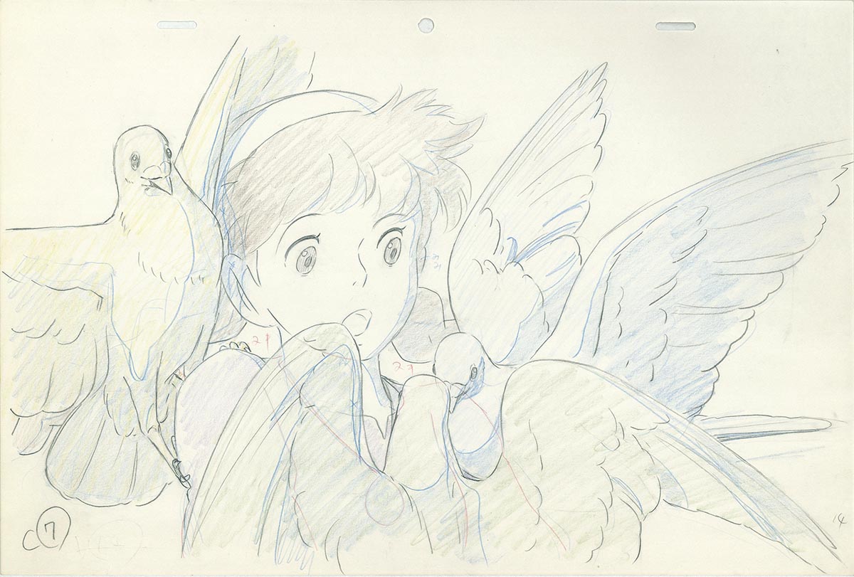Genga — primary view