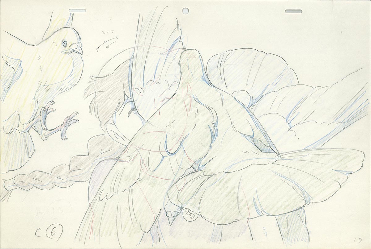 Genga — primary view