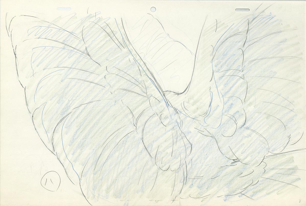 Genga — primary view