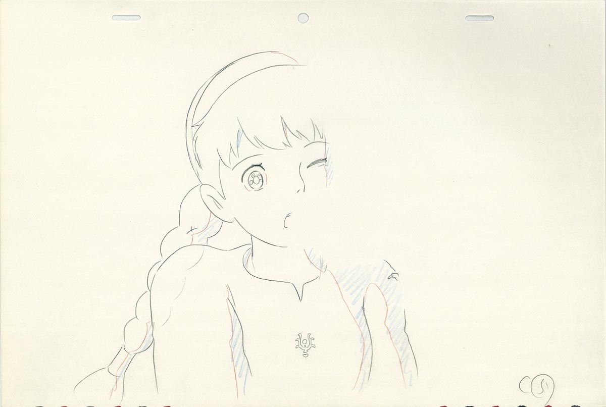Genga — primary view