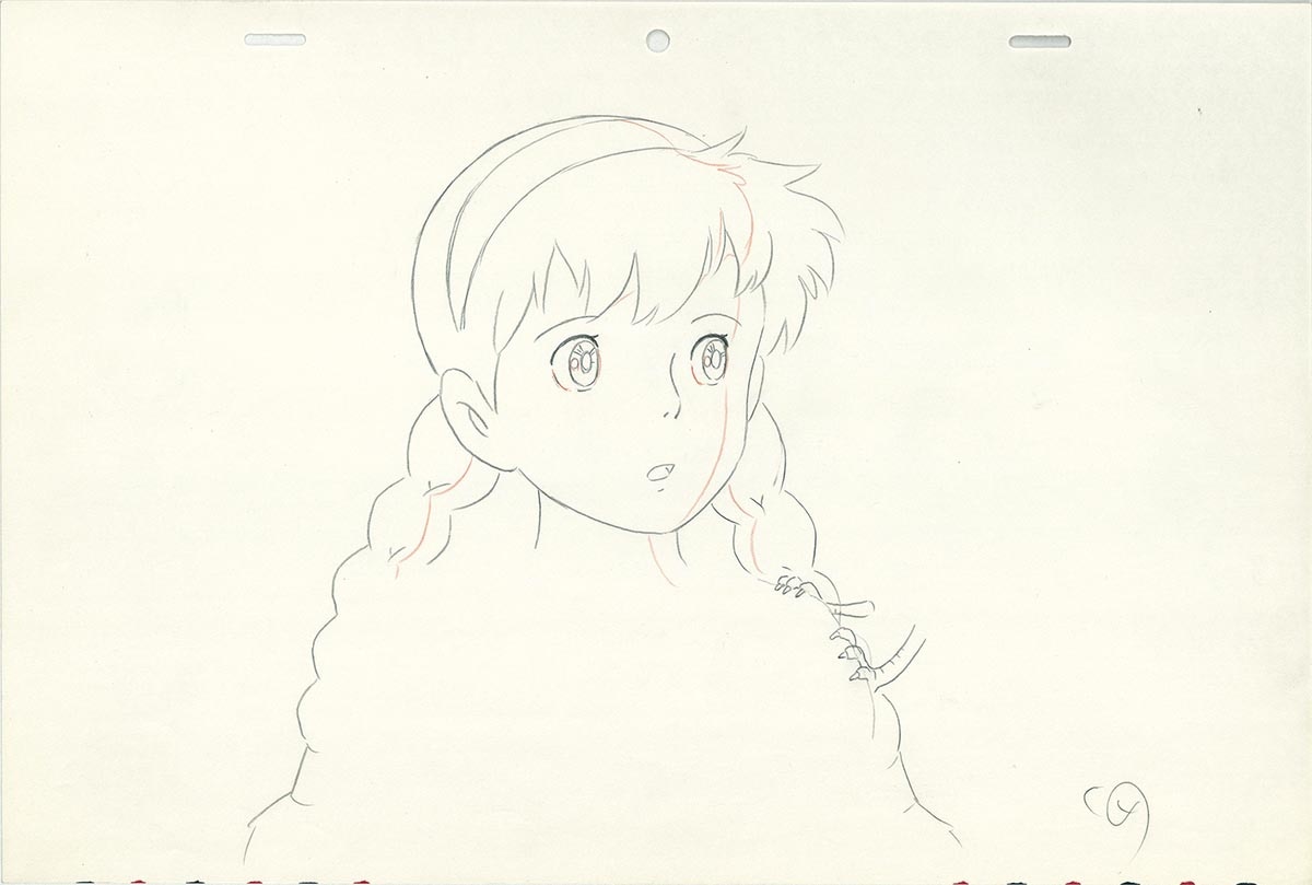 Genga — primary view