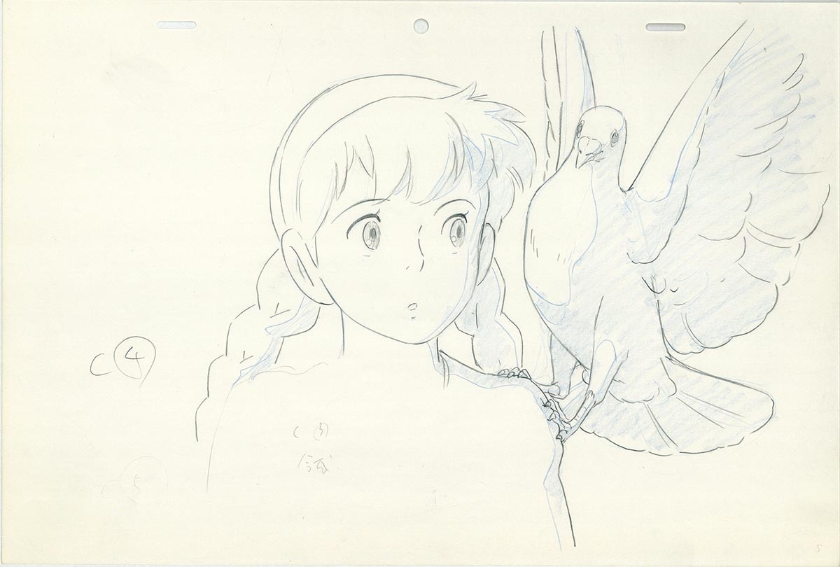 Genga — primary view