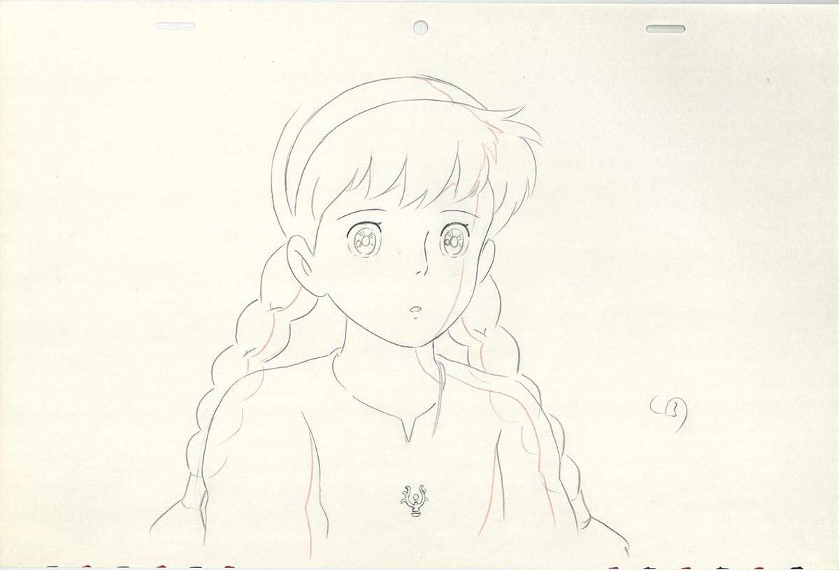 Genga — primary view