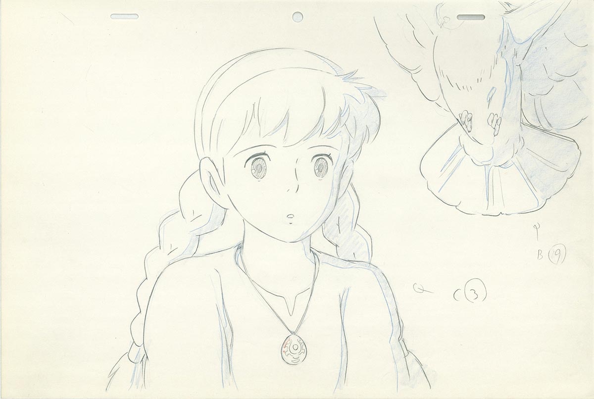 Genga — primary view