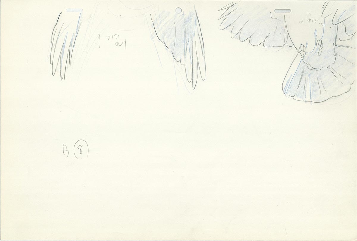 Genga — primary view