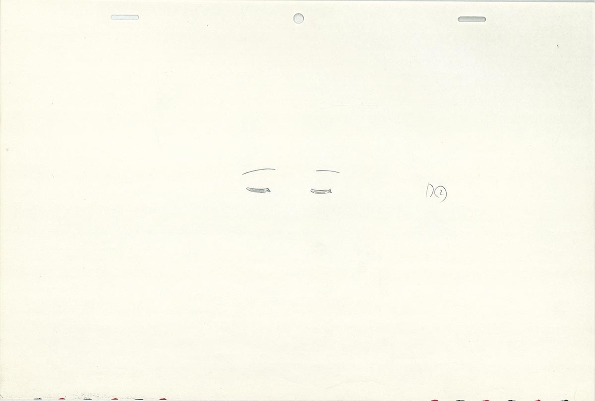 Genga — primary view