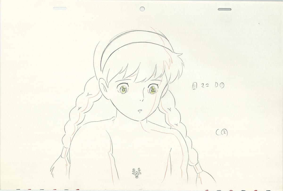 Genga — primary view