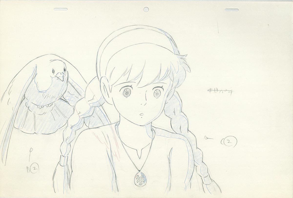 Genga — primary view