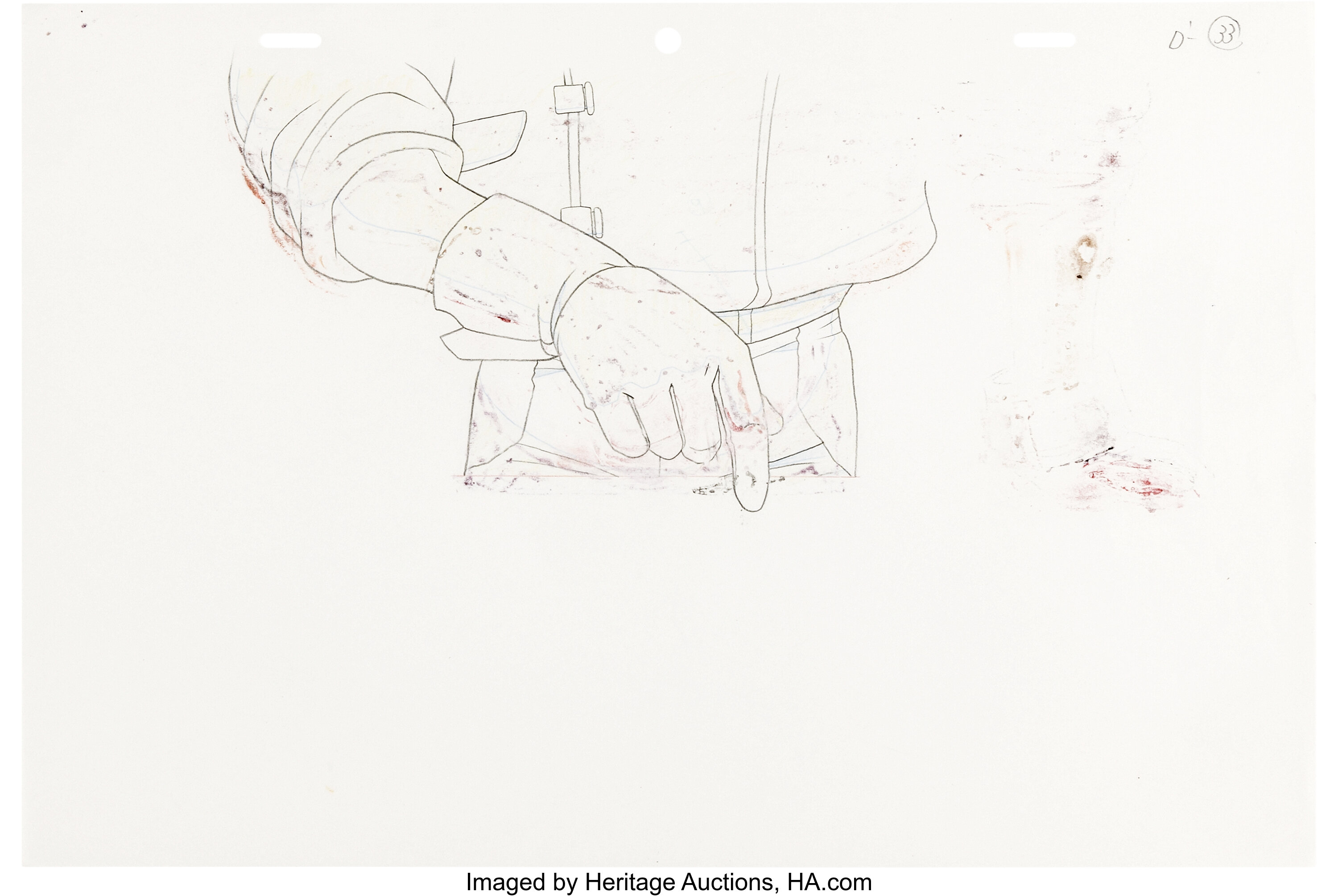Douga — primary view