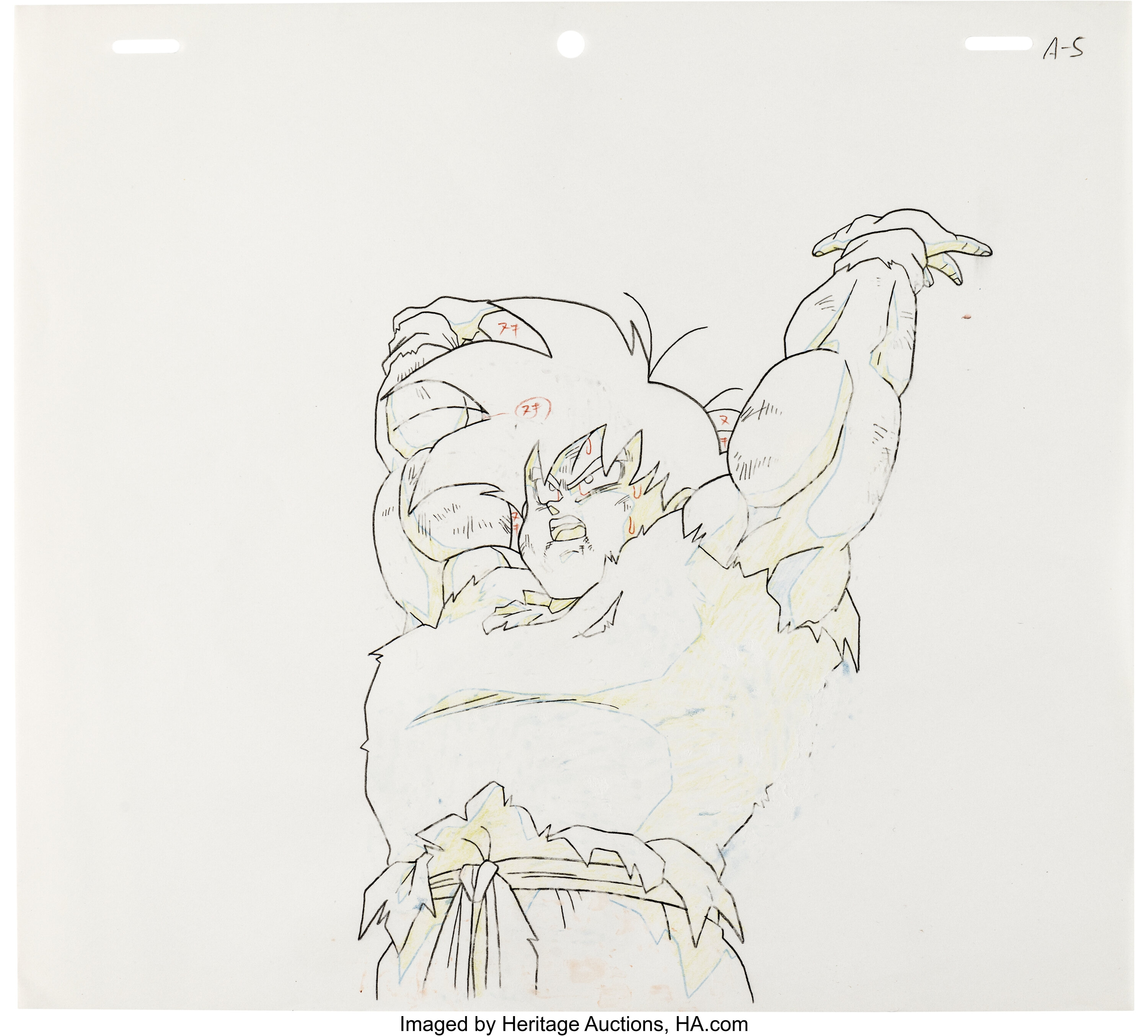 Douga — primary view
