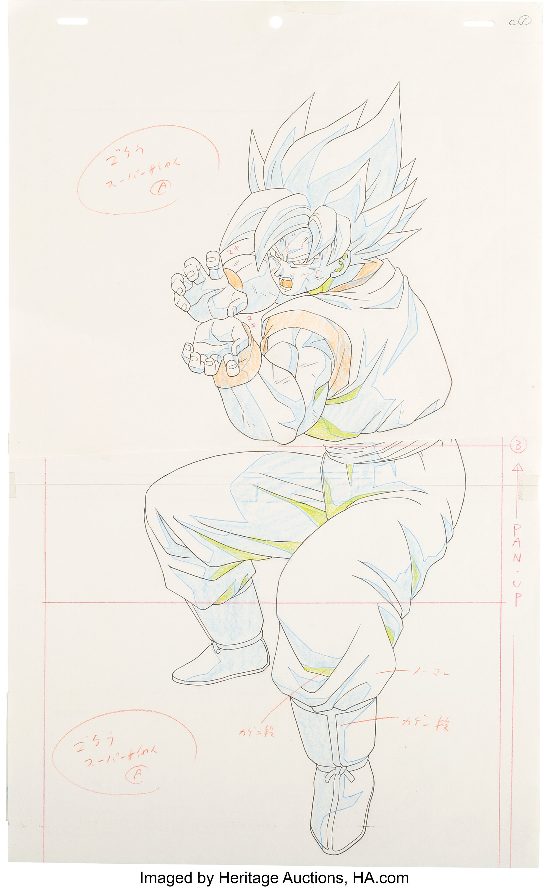 Douga — primary view