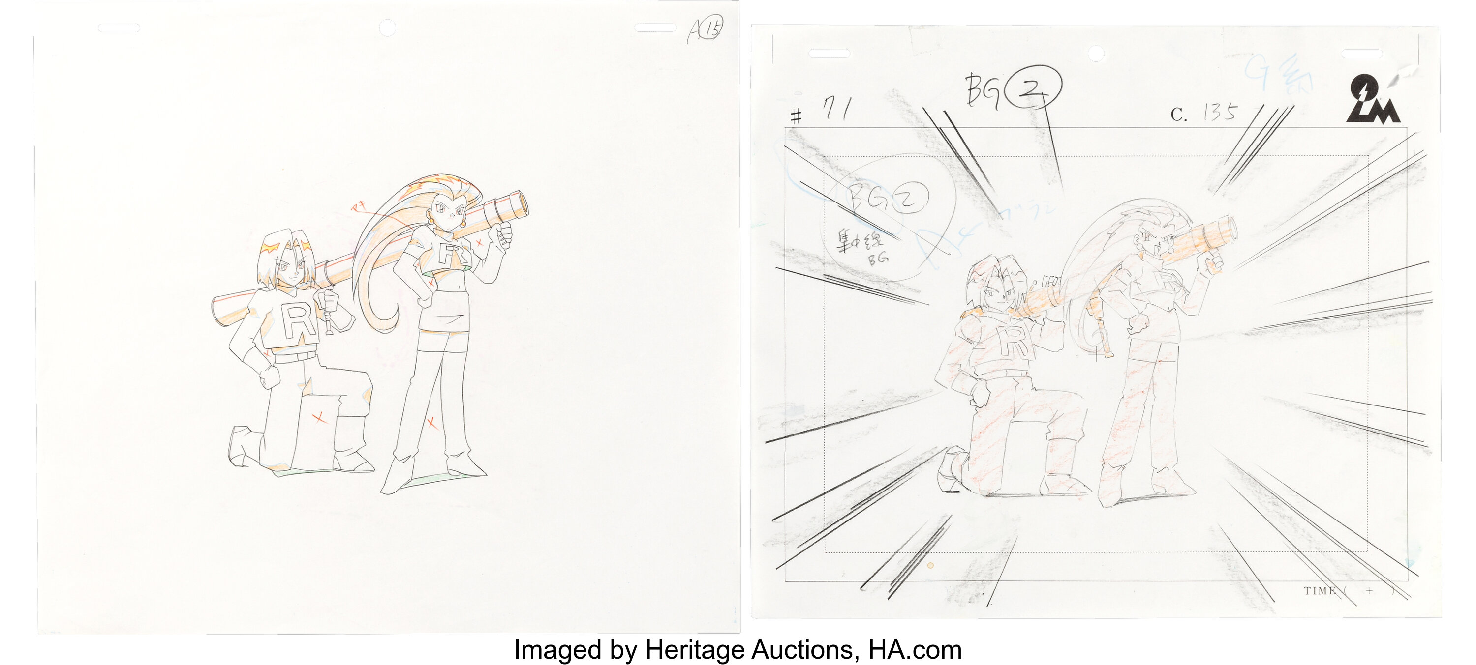 Genga + Layout — primary view