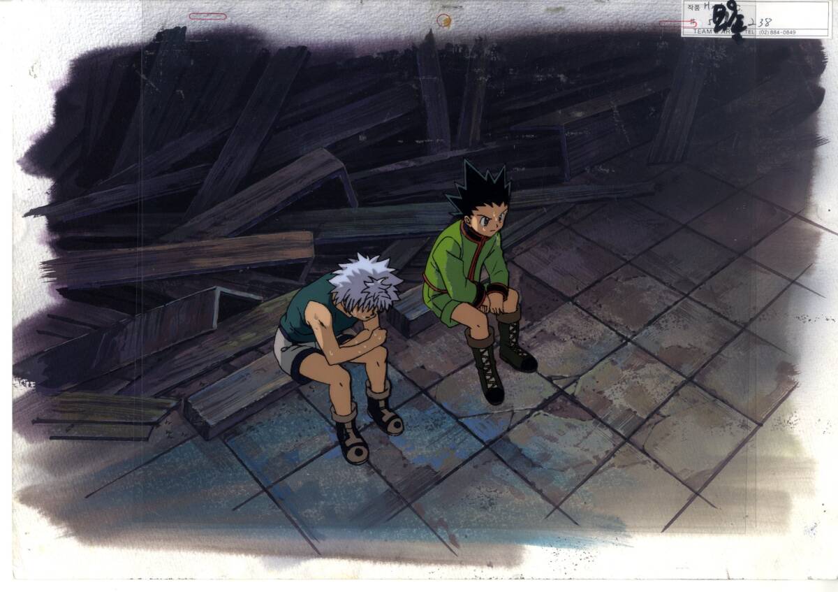 Cel + Background — primary view
