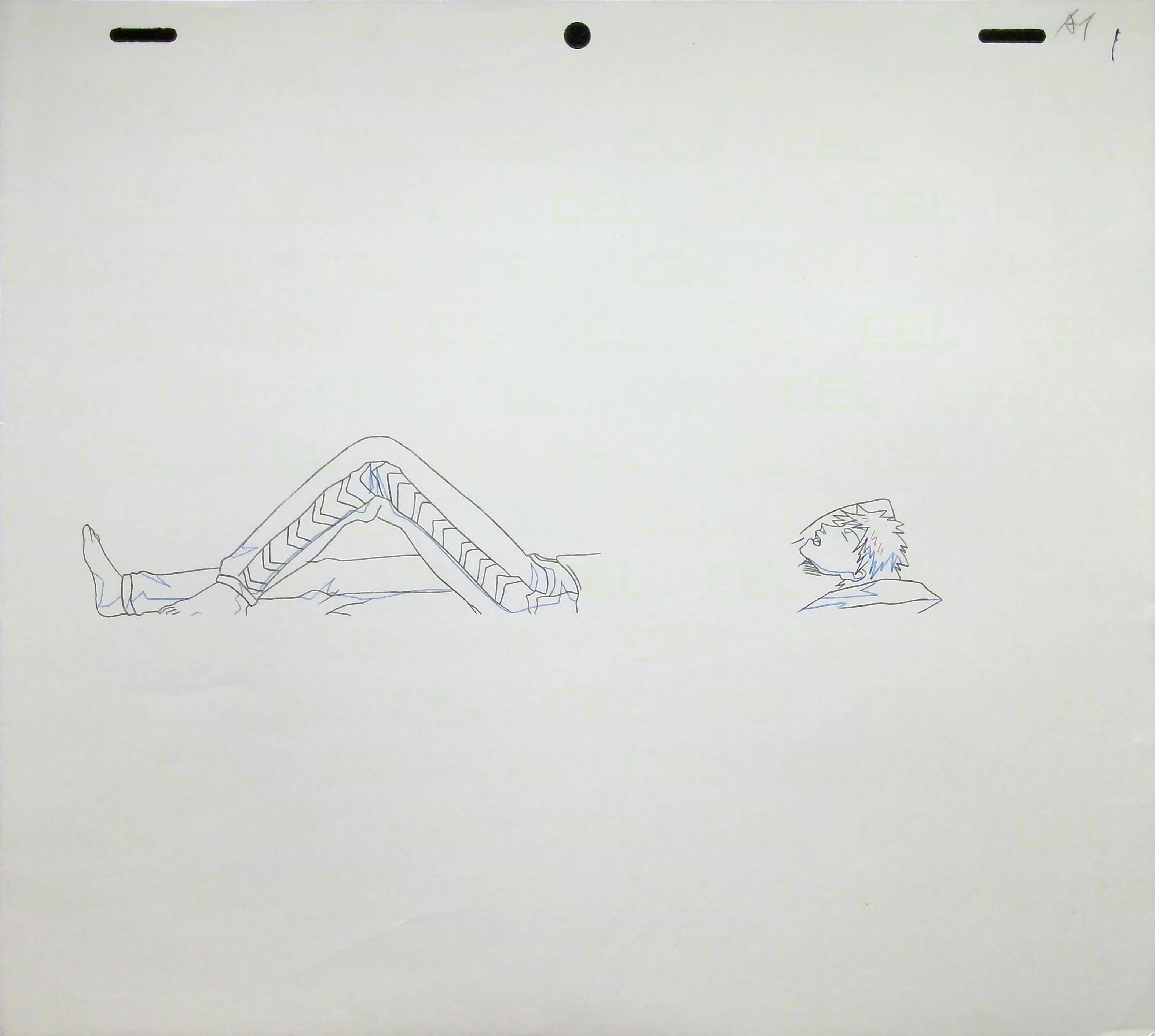 Douga — primary view