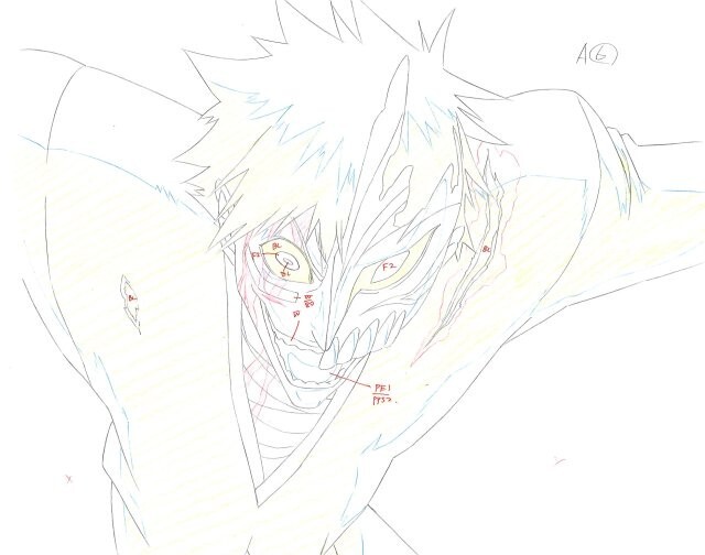 Genga — primary view