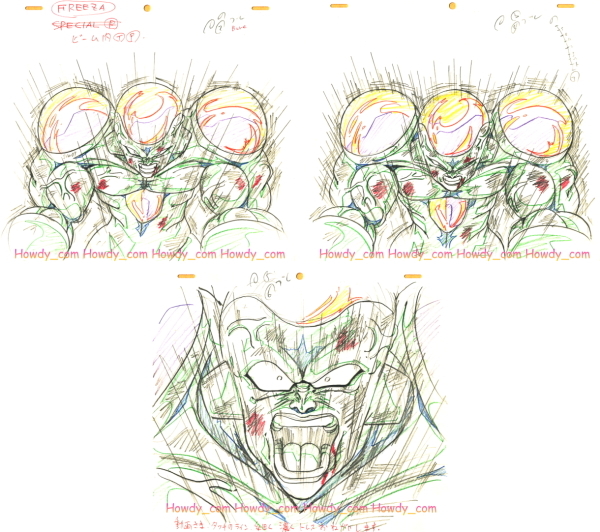 Genga — primary view