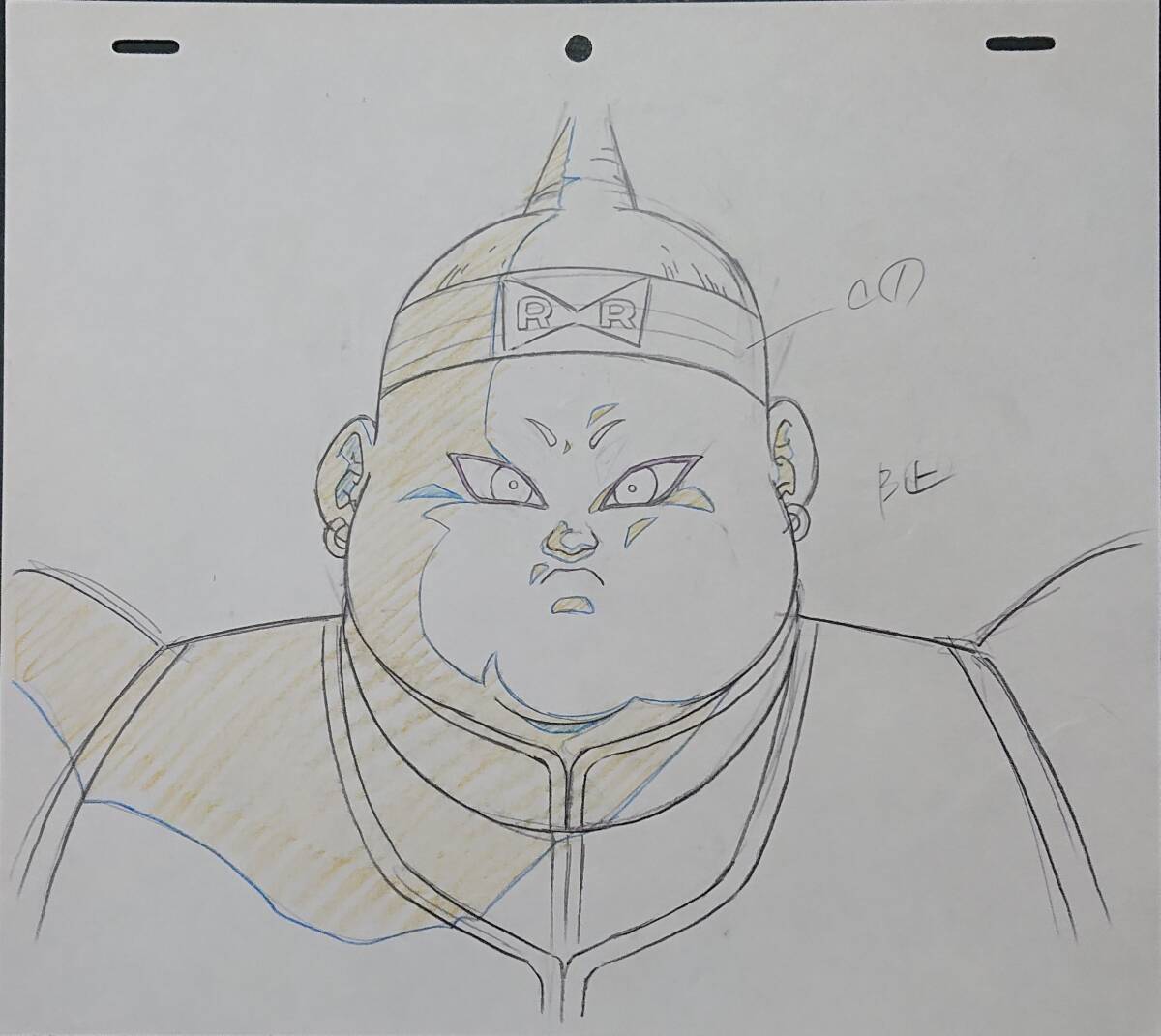 Genga — primary view