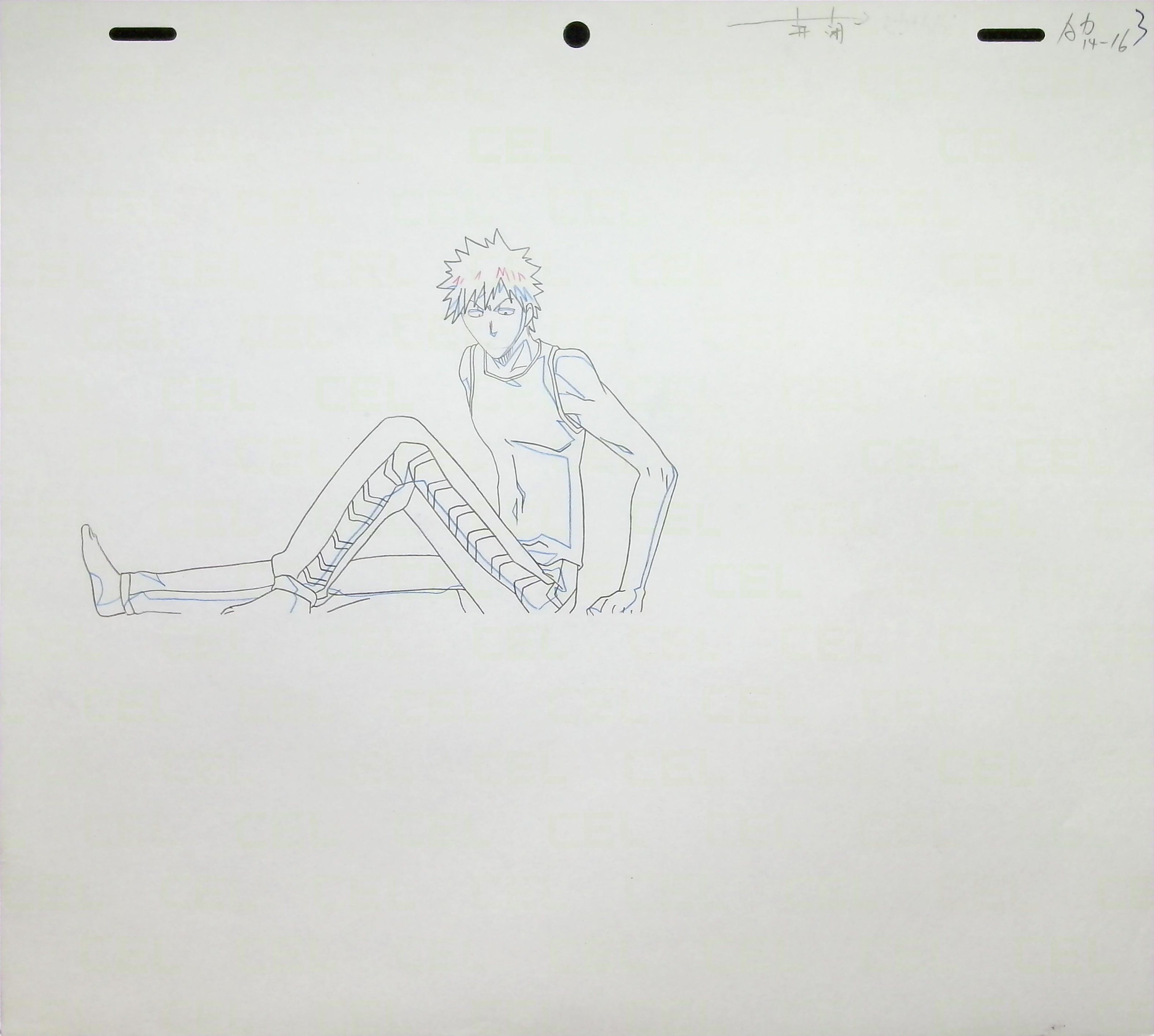 Douga — primary view