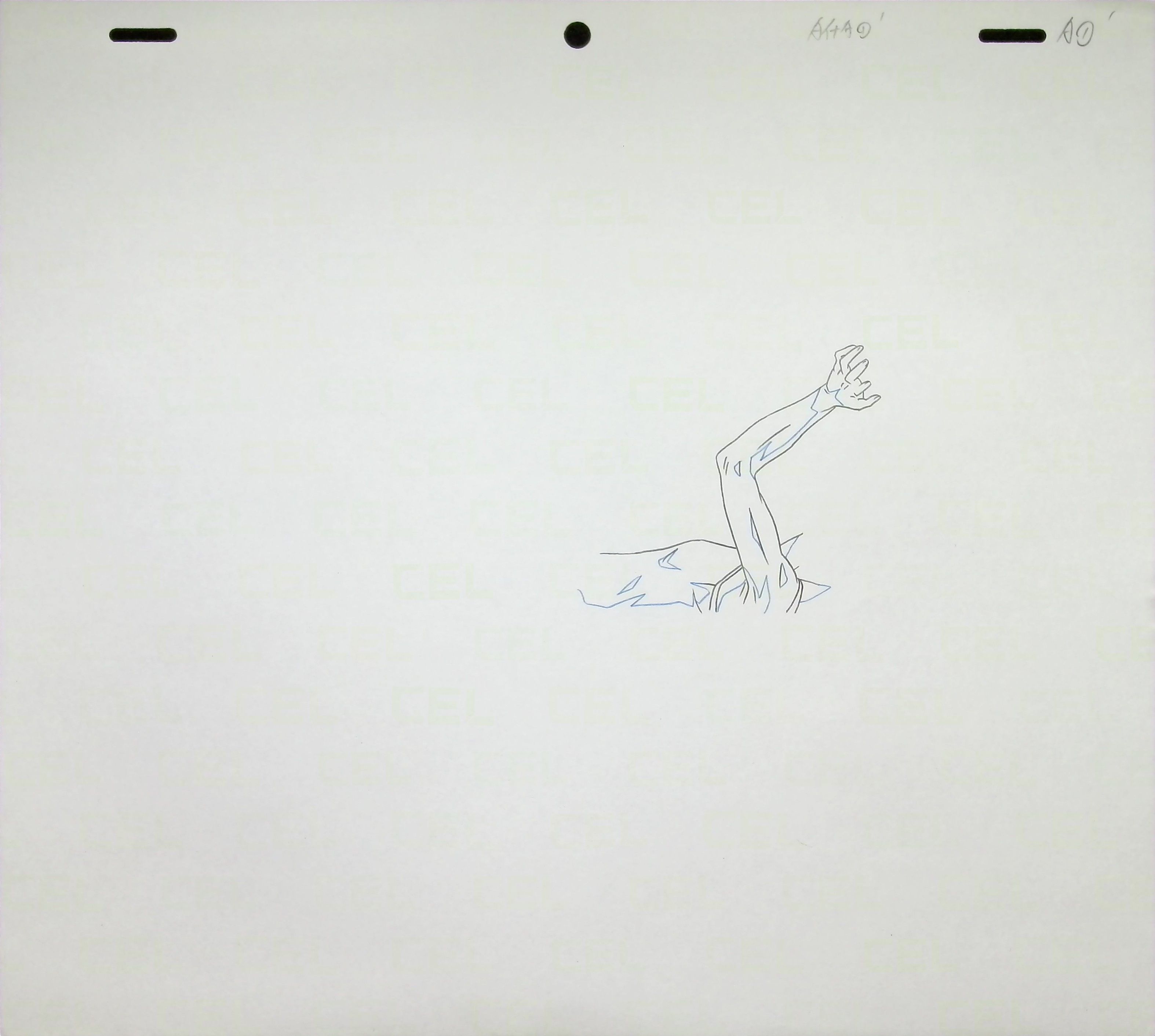 Douga — primary view