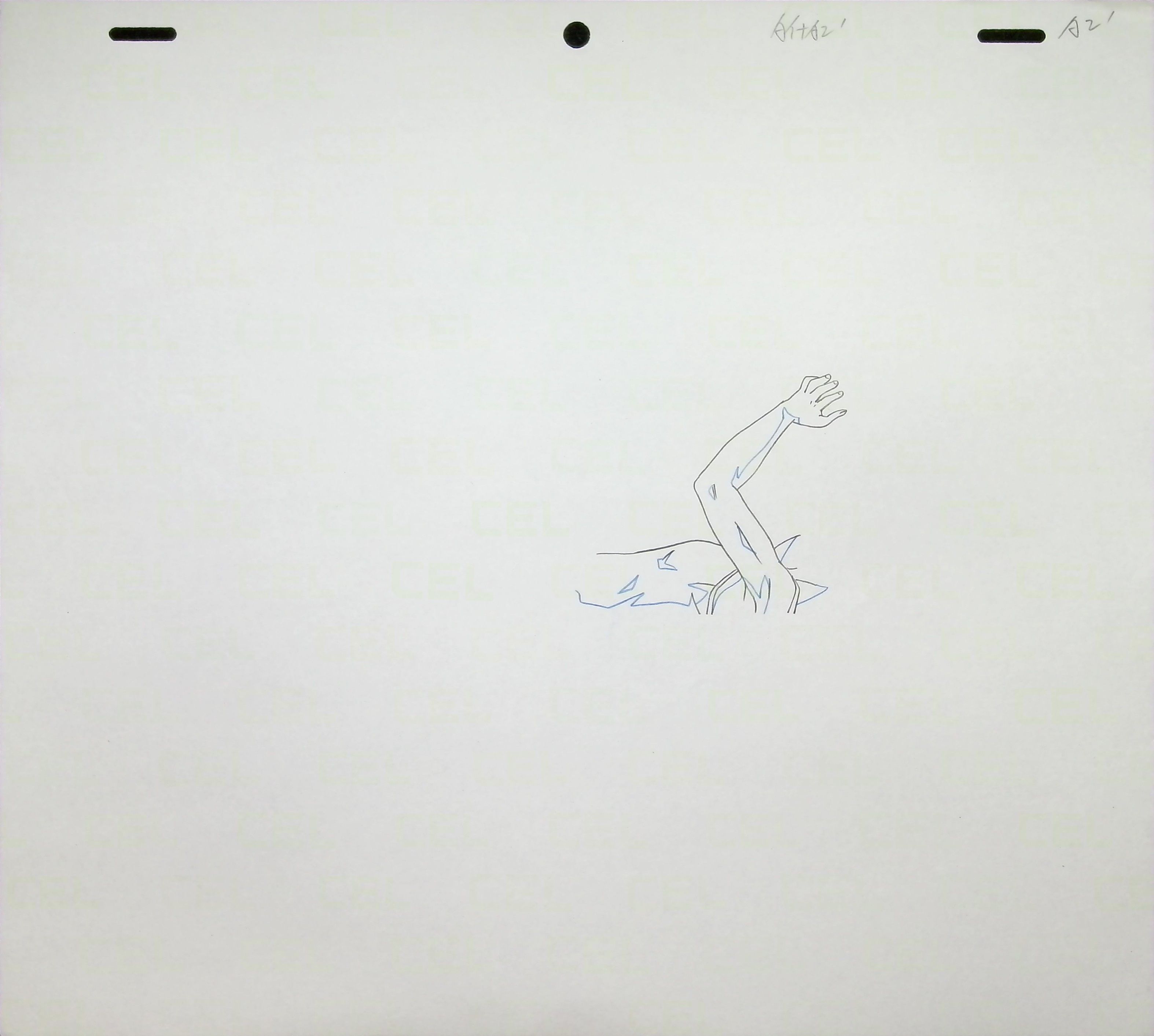 Douga — primary view