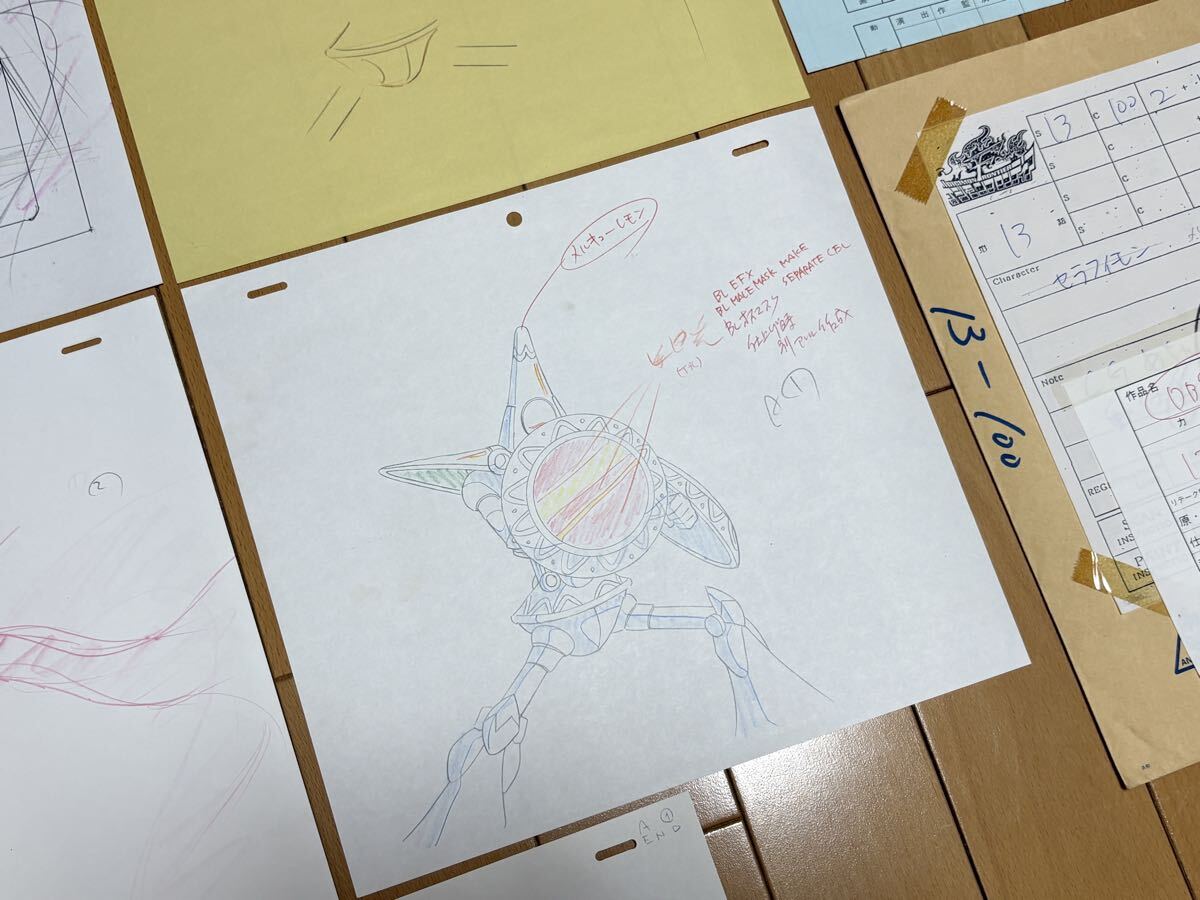 Genga + Douga — primary view