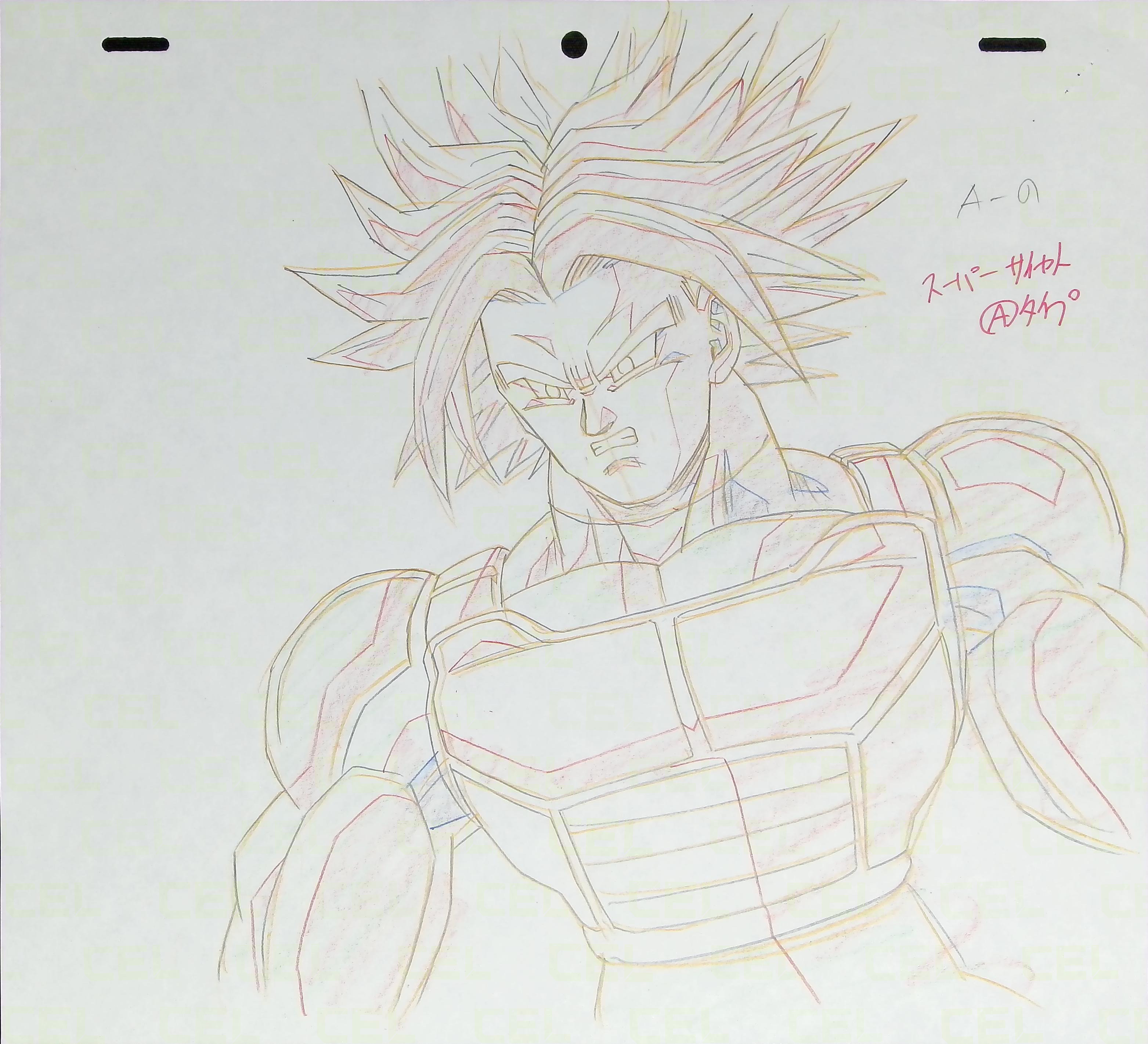 Genga — primary view