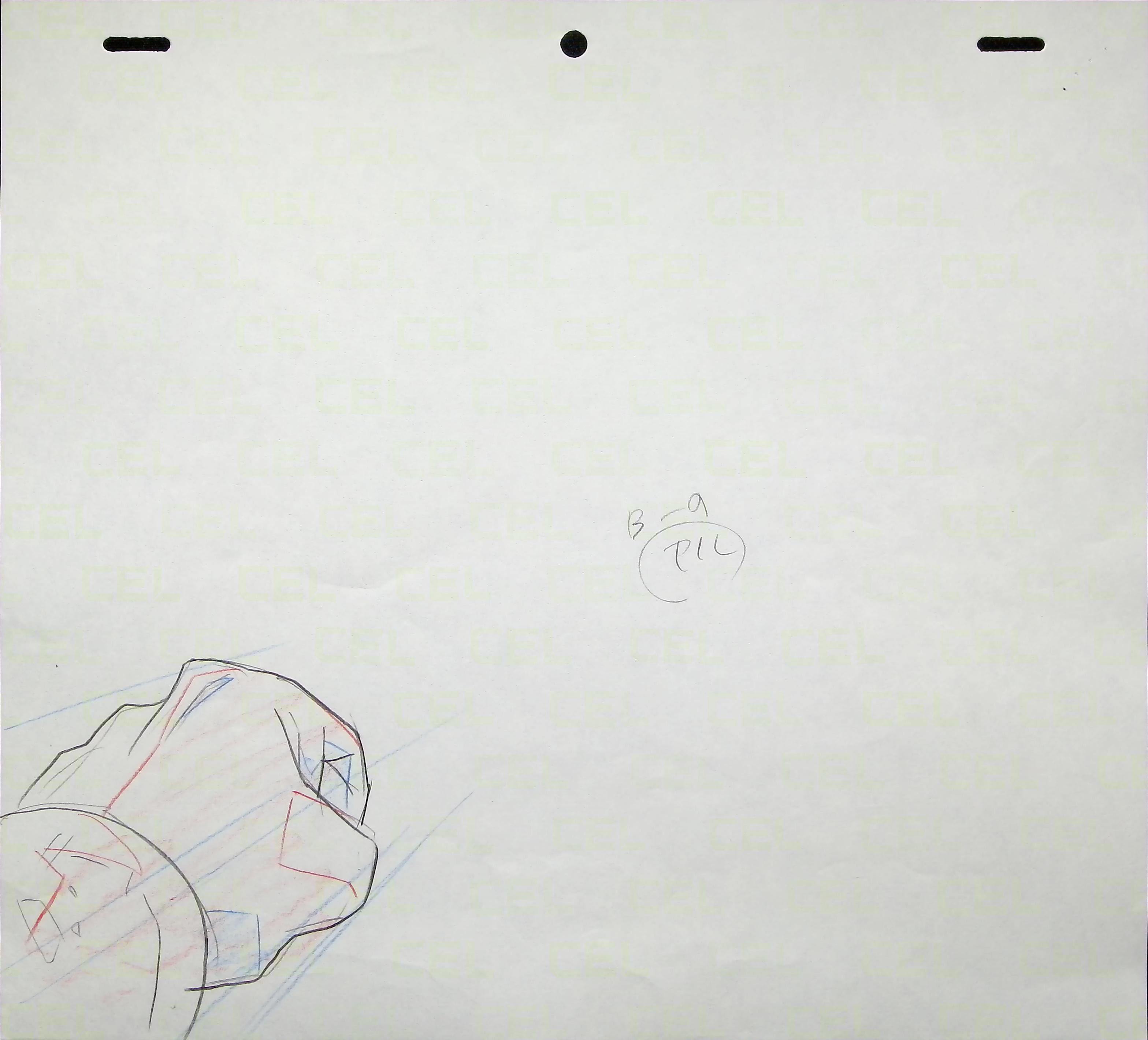 Genga — primary view