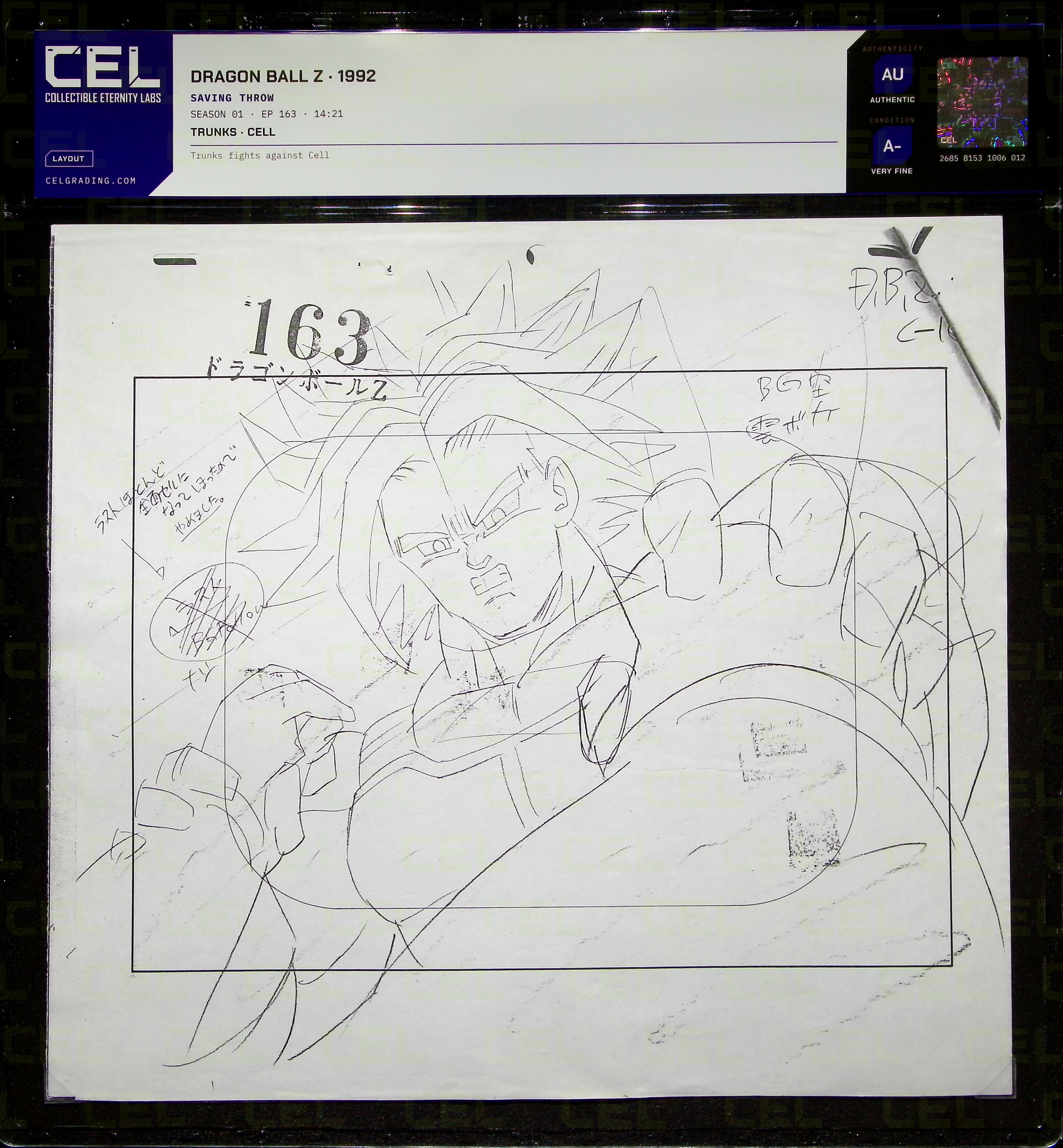 Layout — front