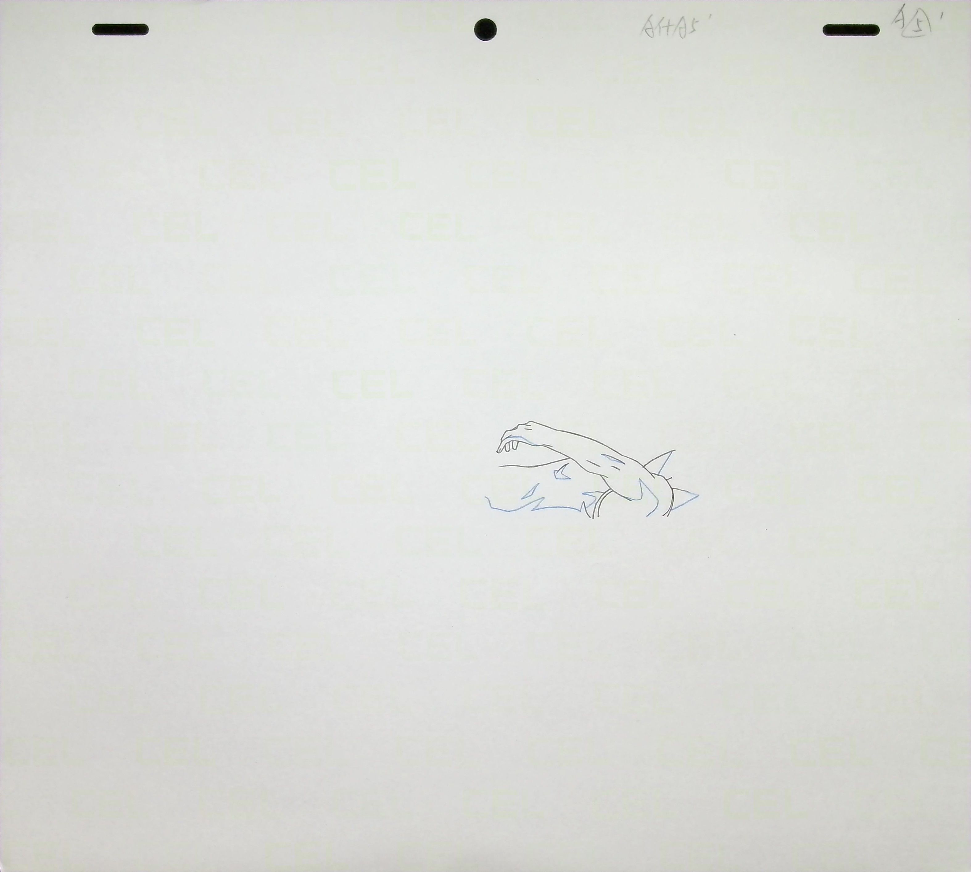 Douga — primary view