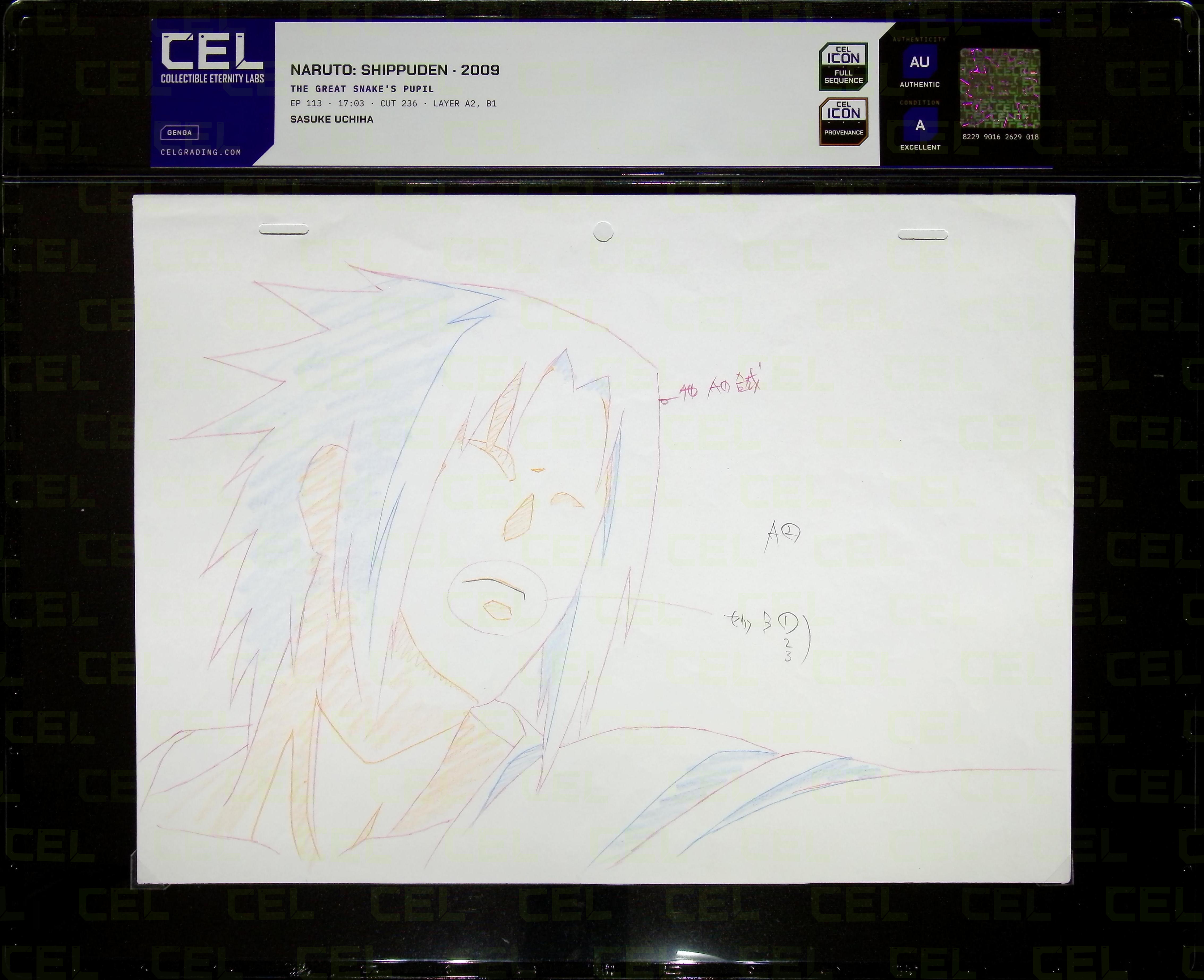 Genga — primary view