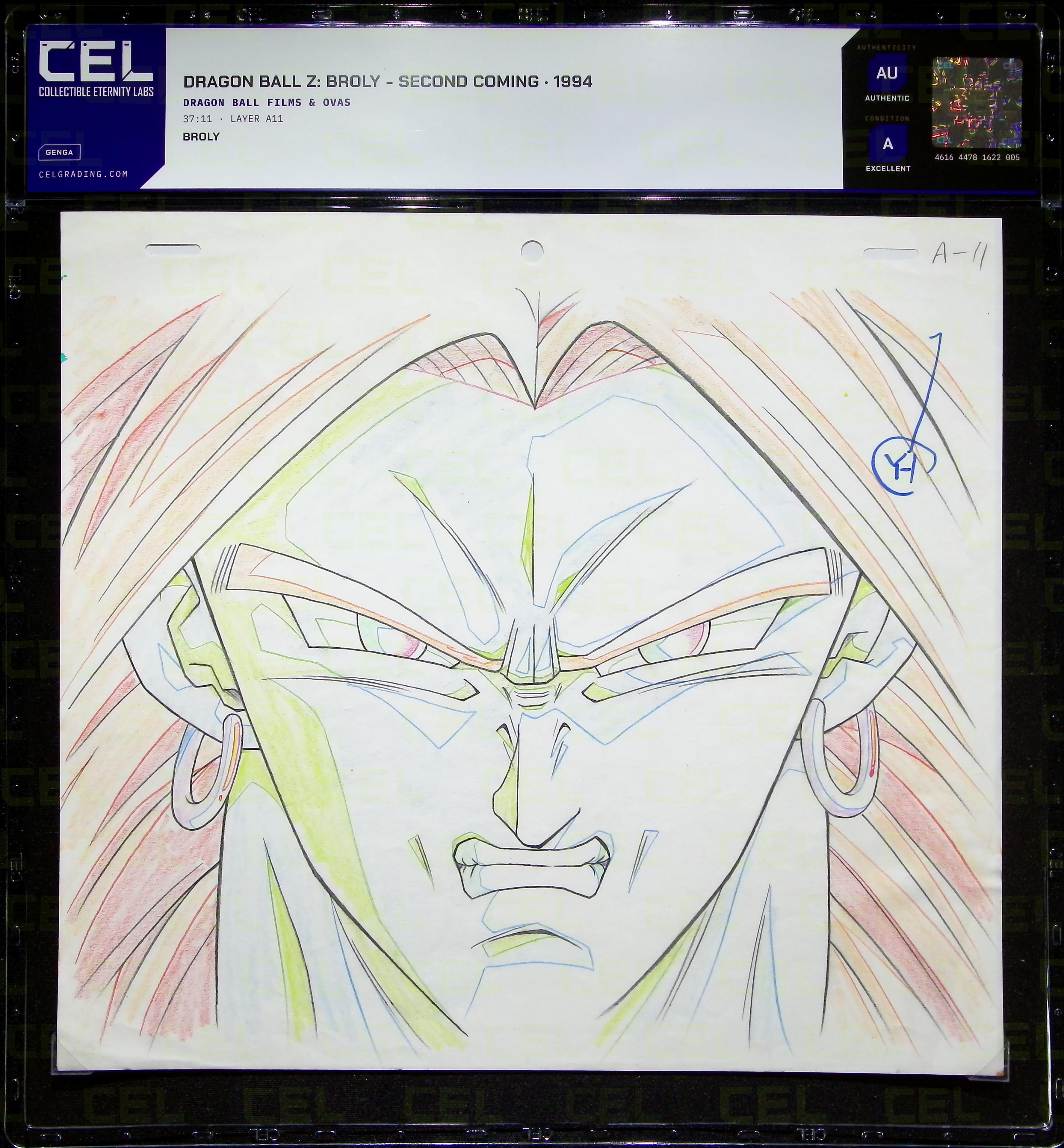 Genga — primary view
