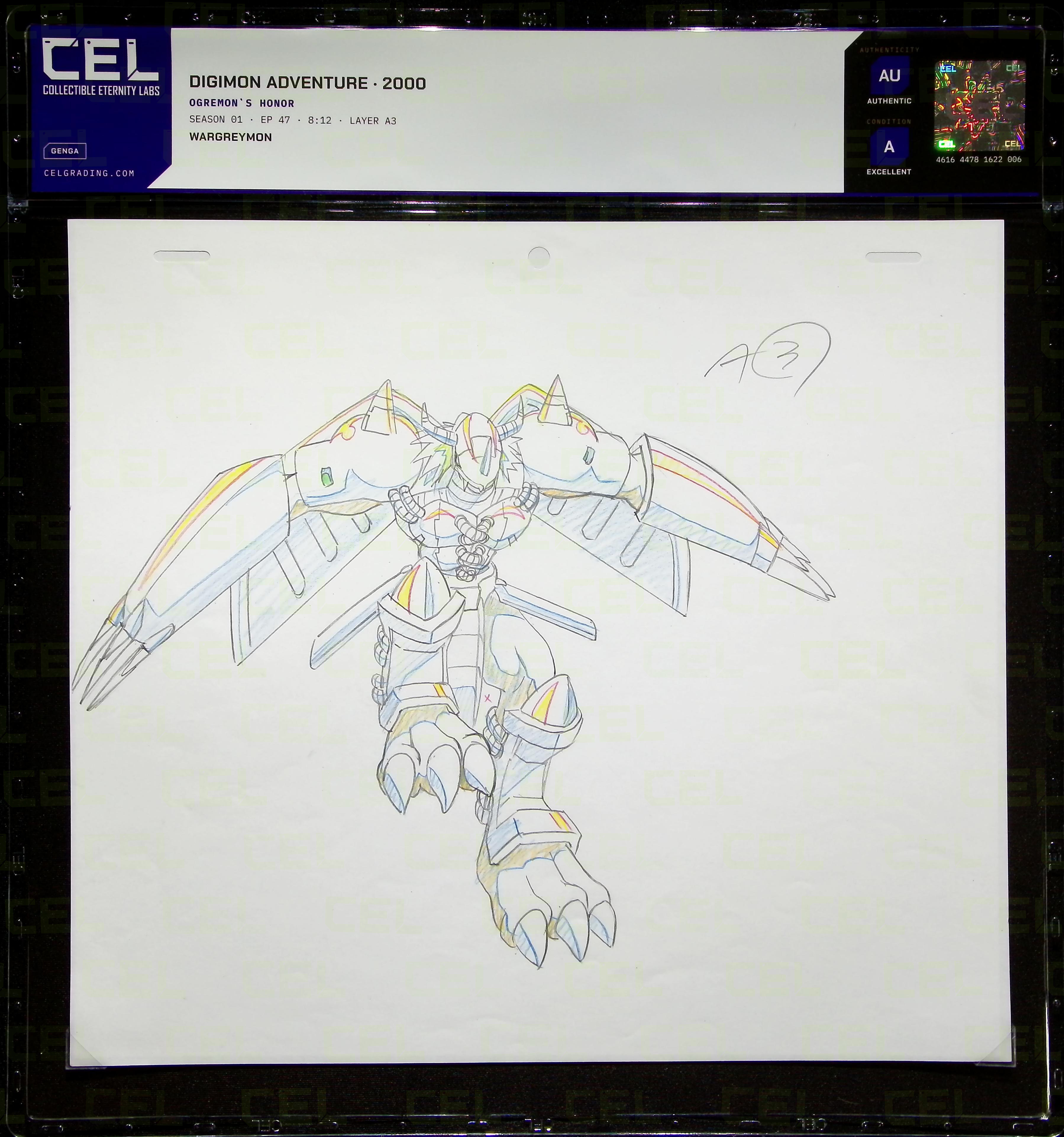 Genga — primary view