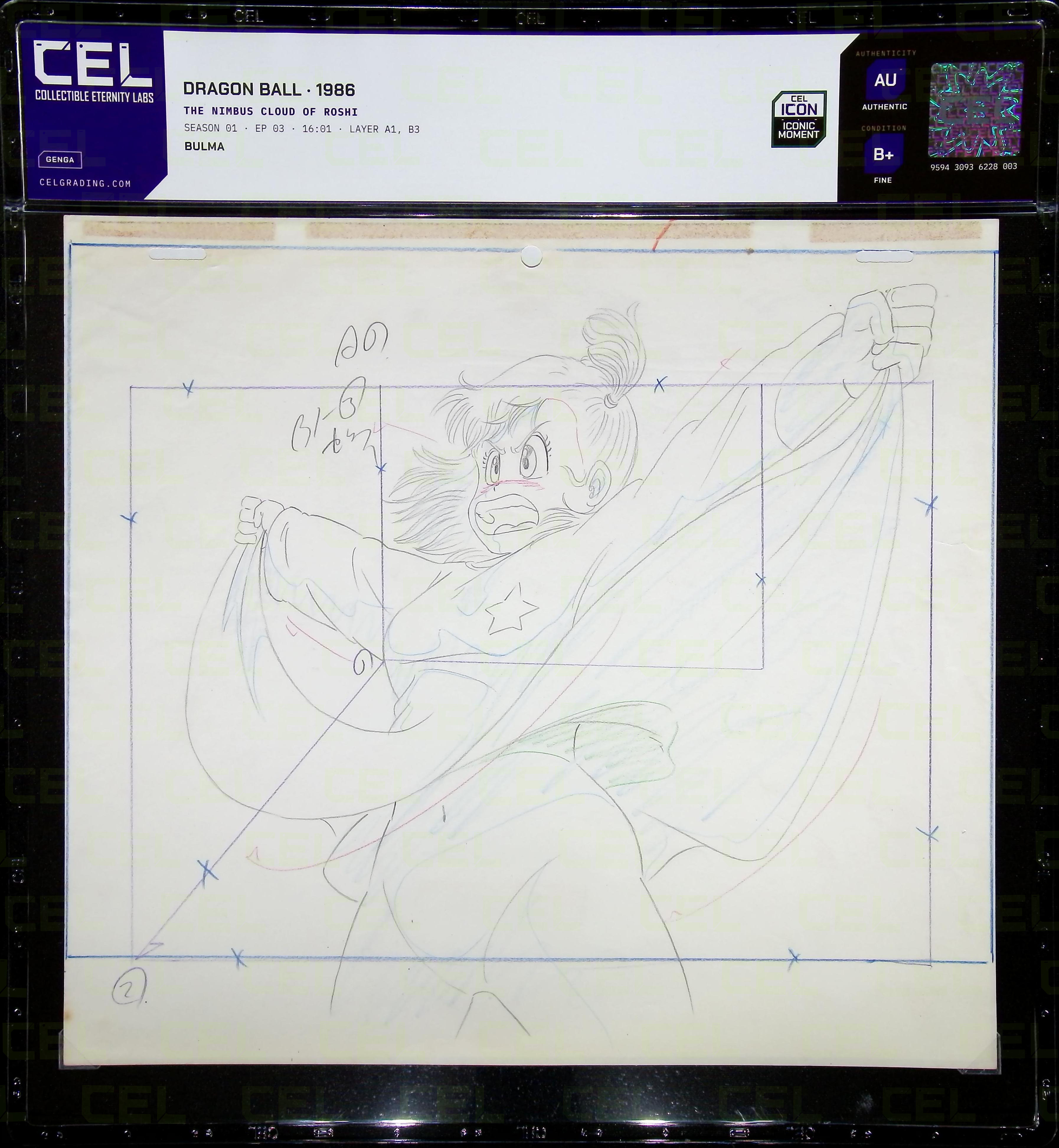 Genga — primary view