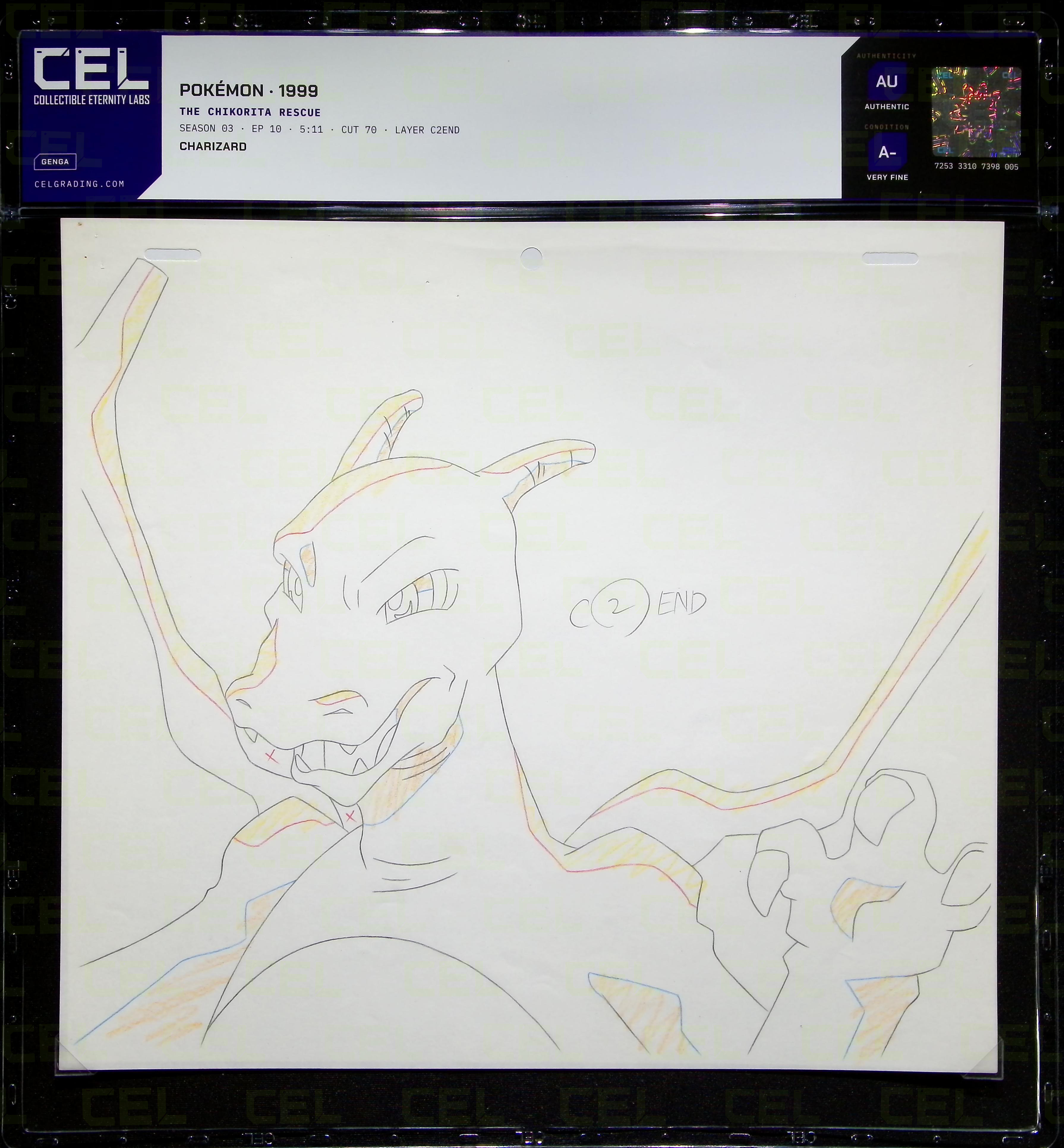 Genga — primary view