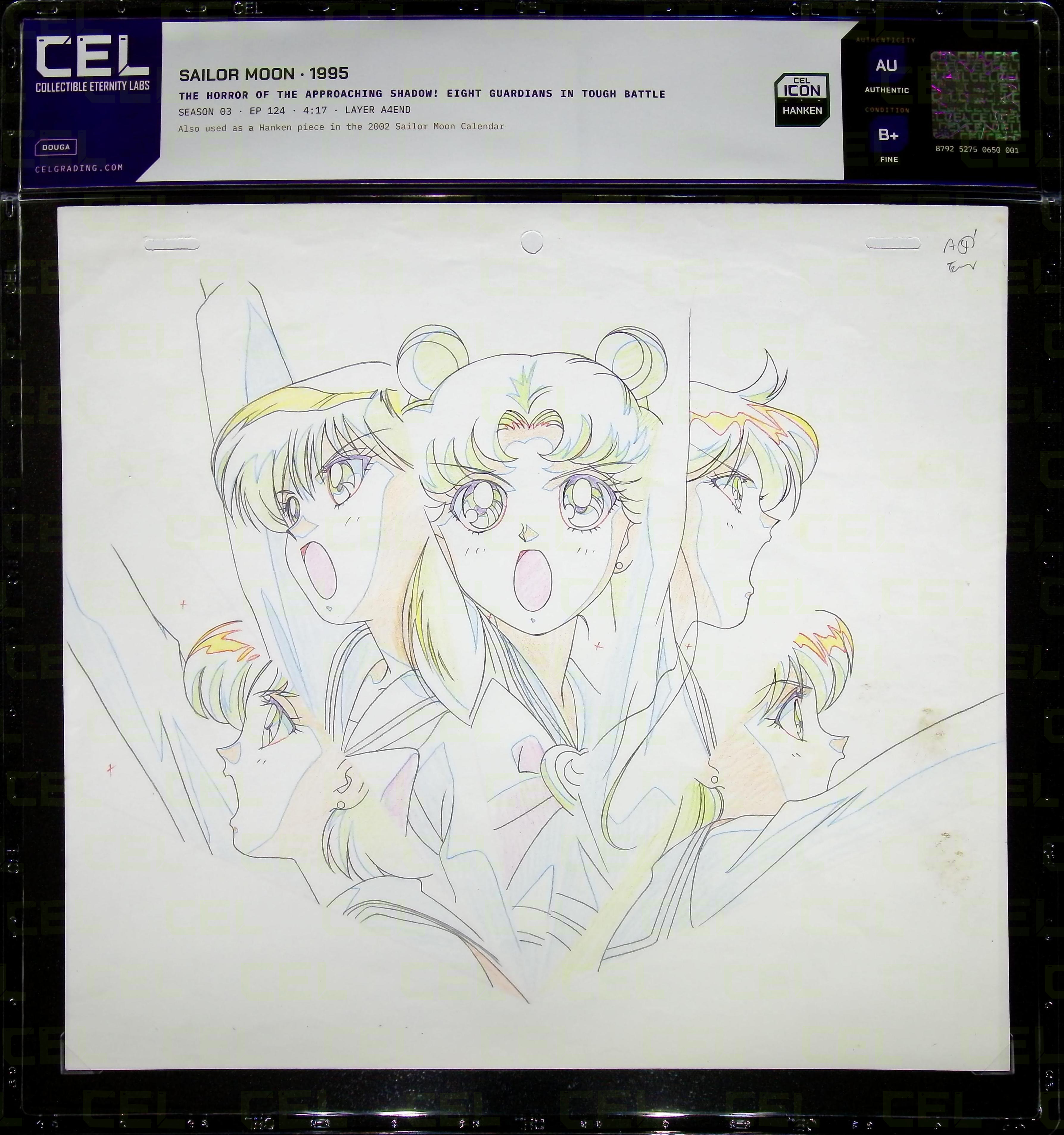 Douga — primary view