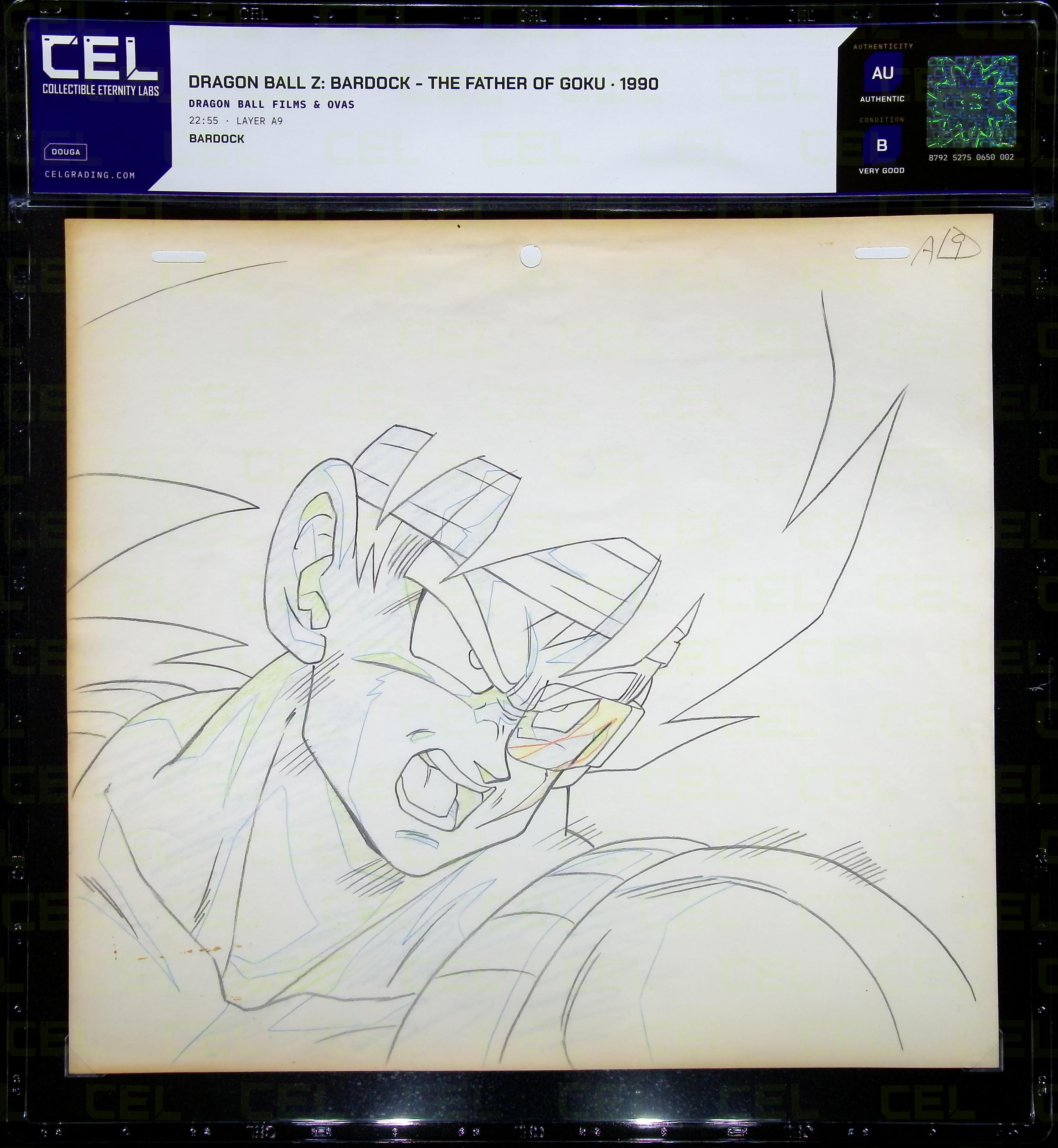 Douga — primary view