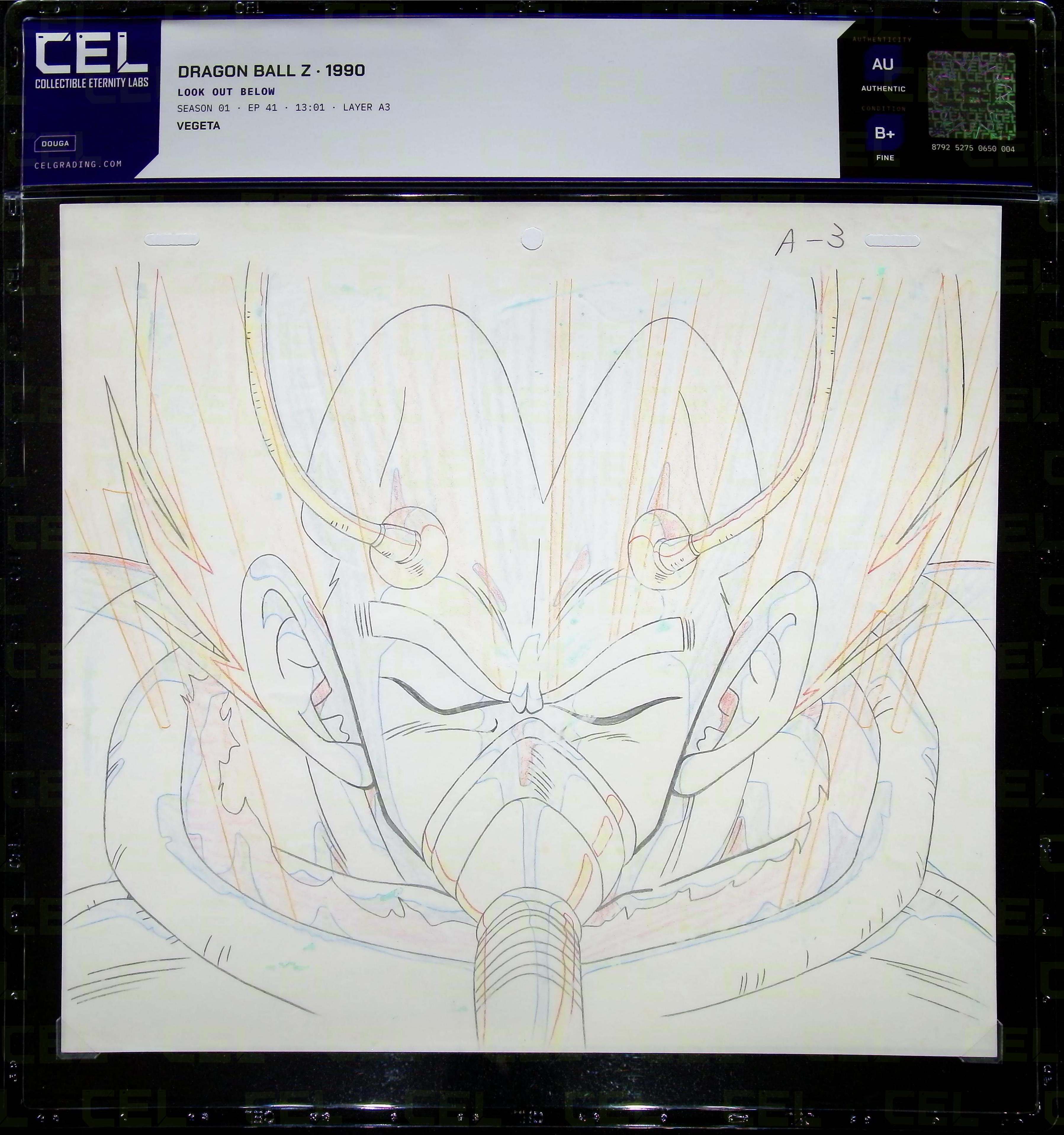Douga — primary view