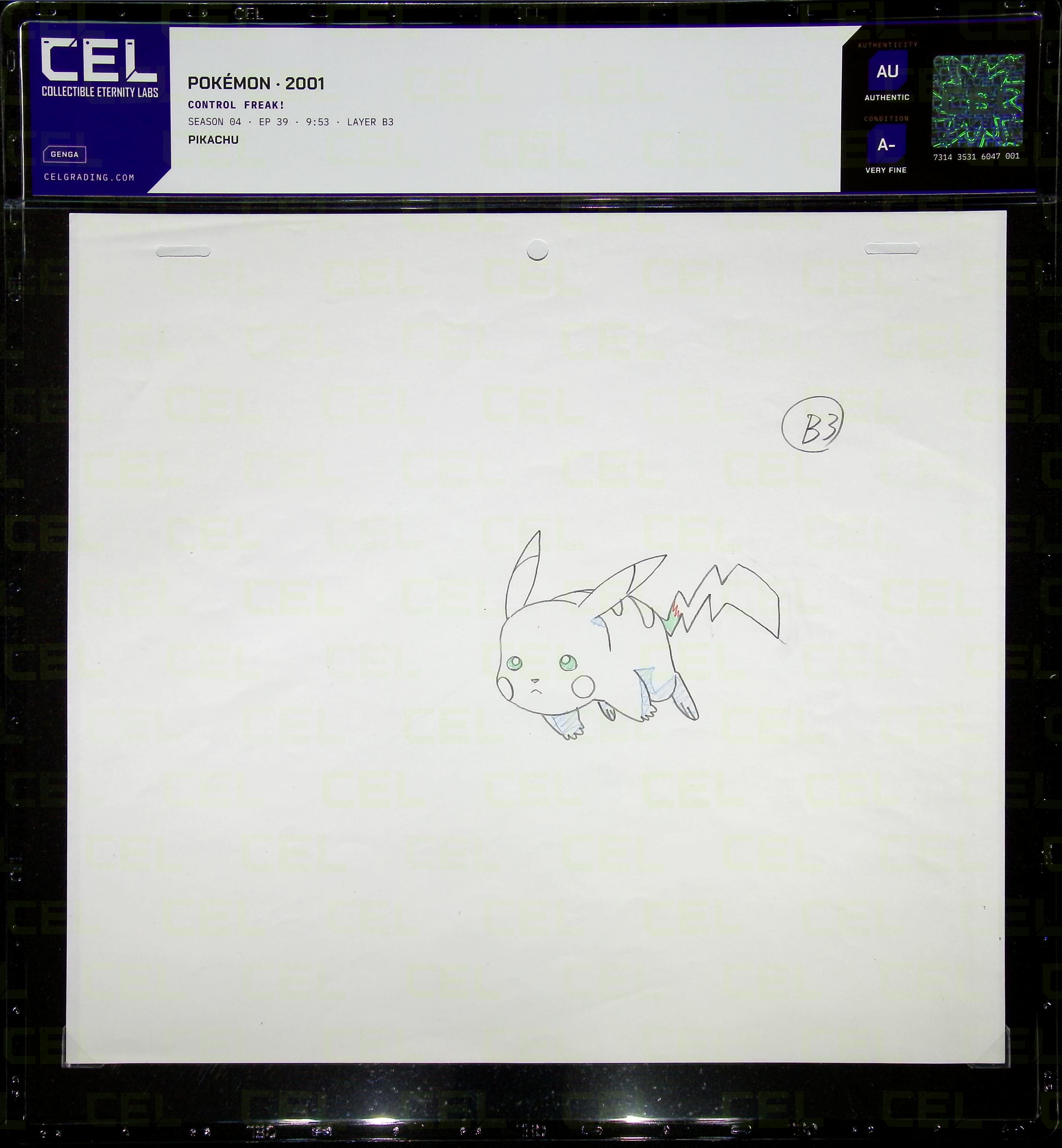 Genga — primary view