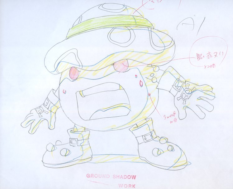 Genga — primary view