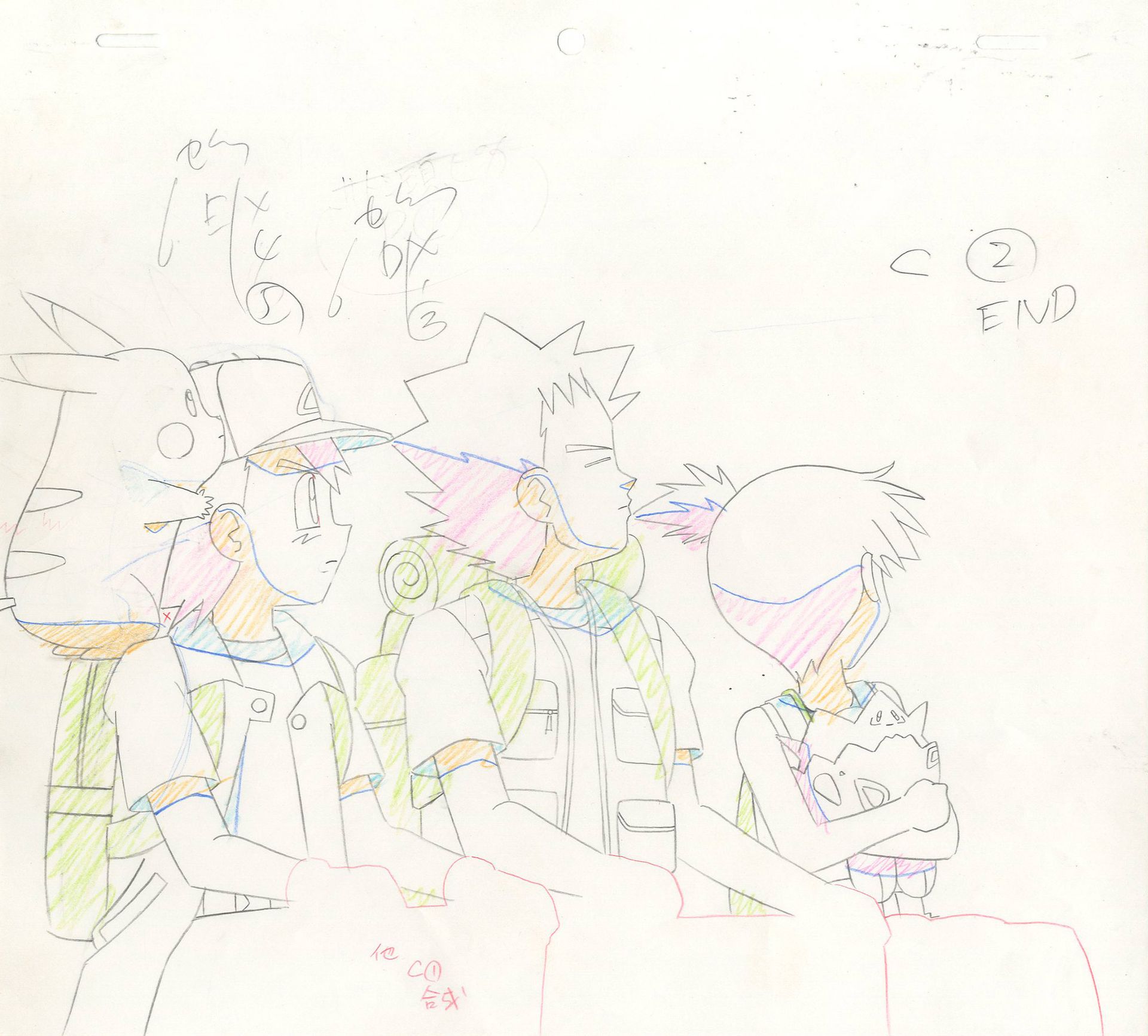 Genga — primary view
