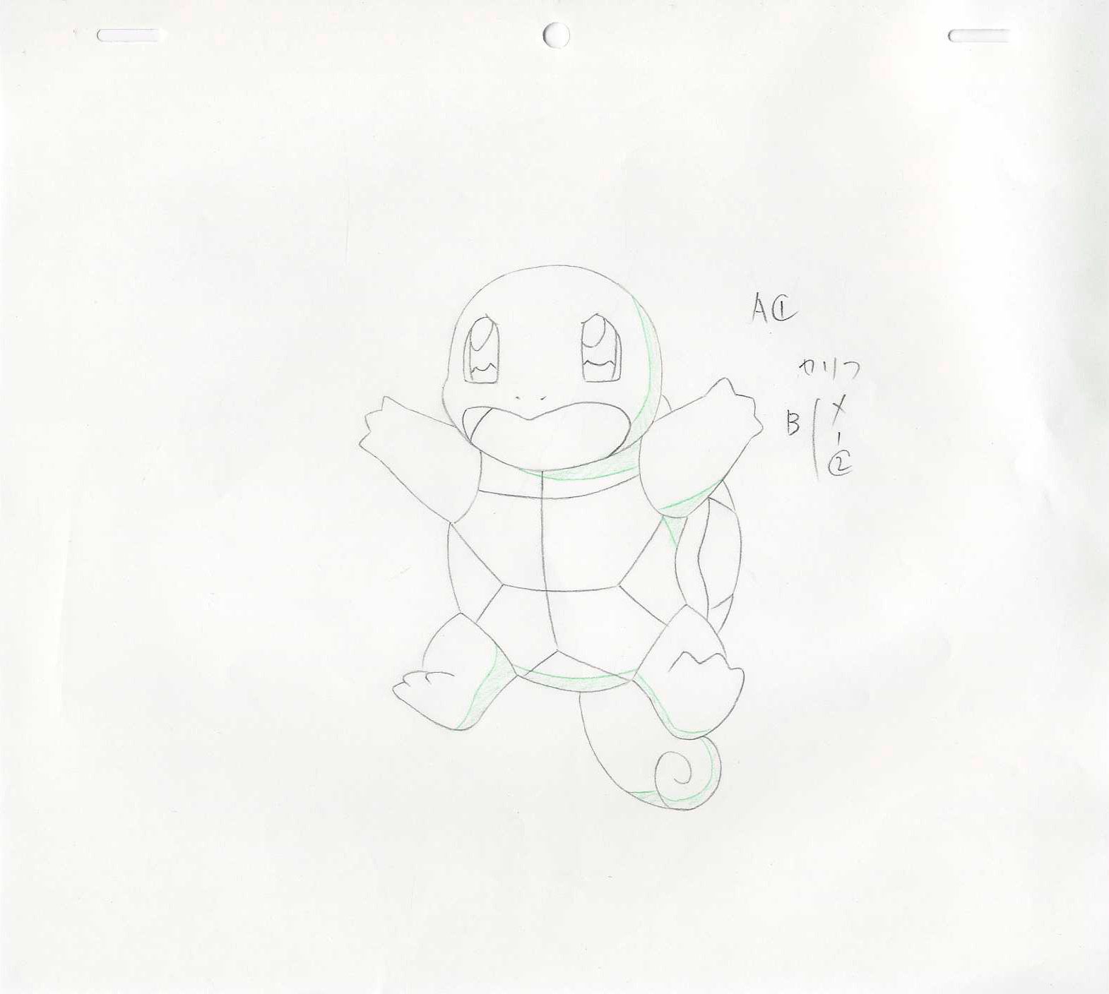 Genga — primary view