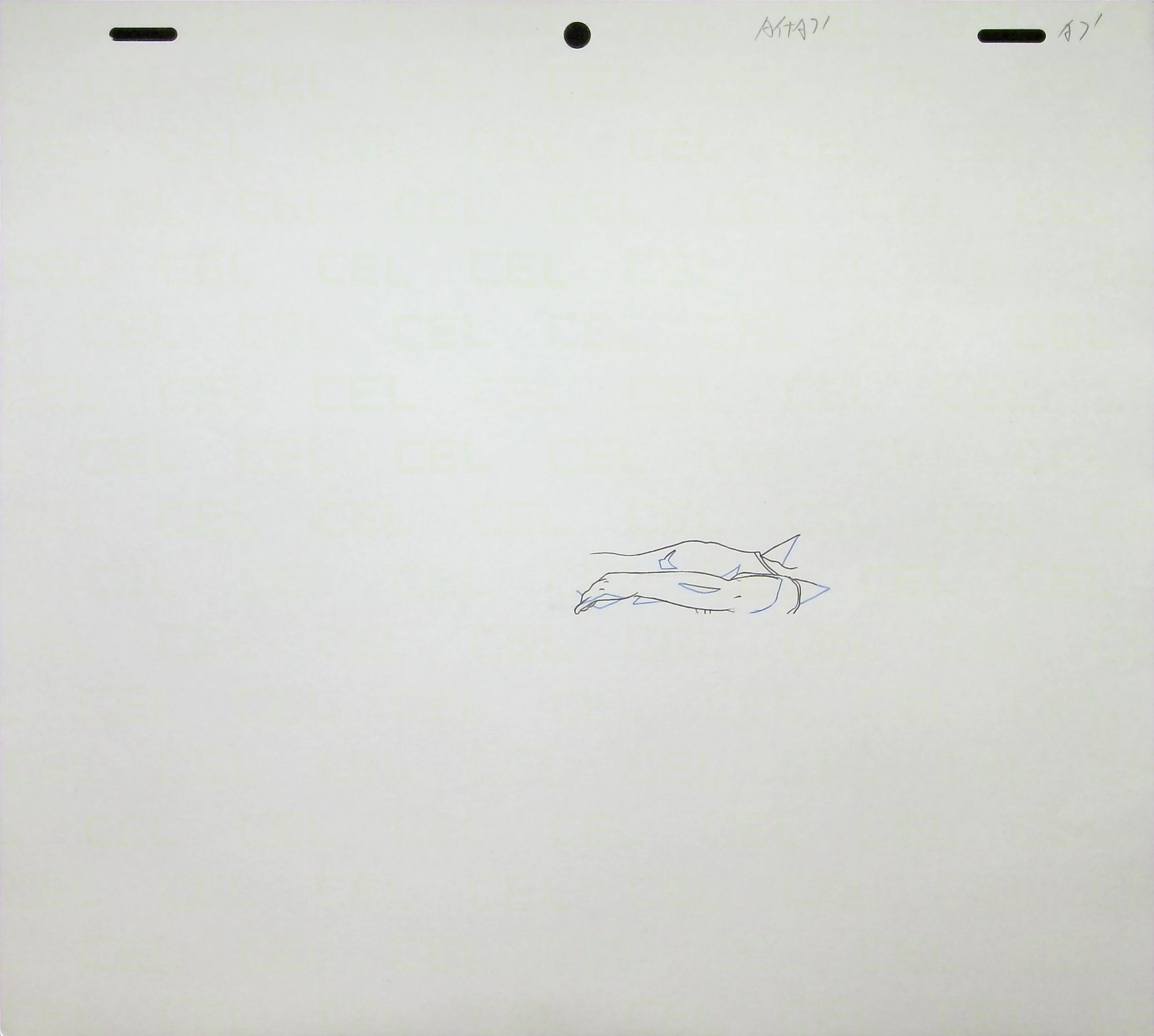 Douga — primary view